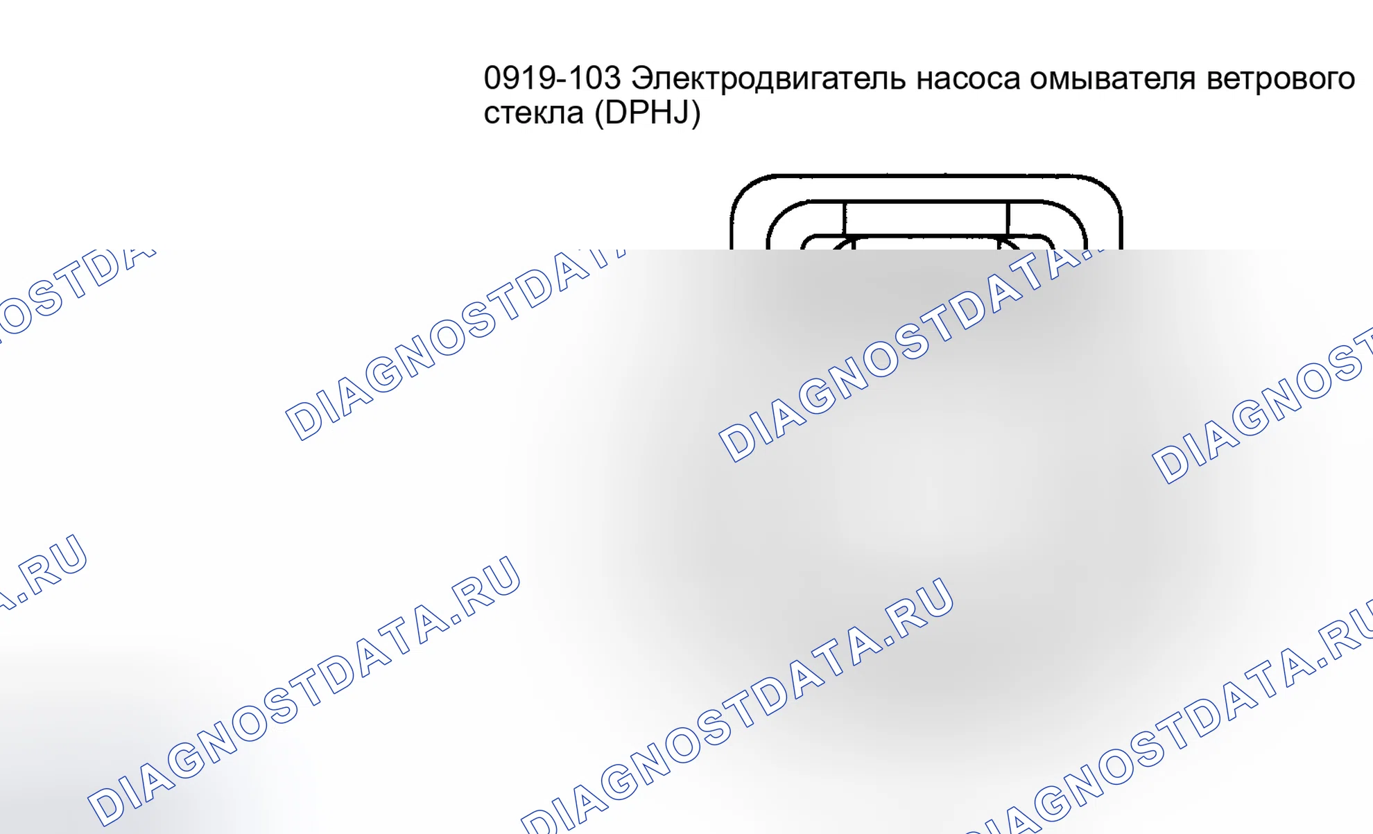 Рис. 3. Mazda Tribute I рестайлинг