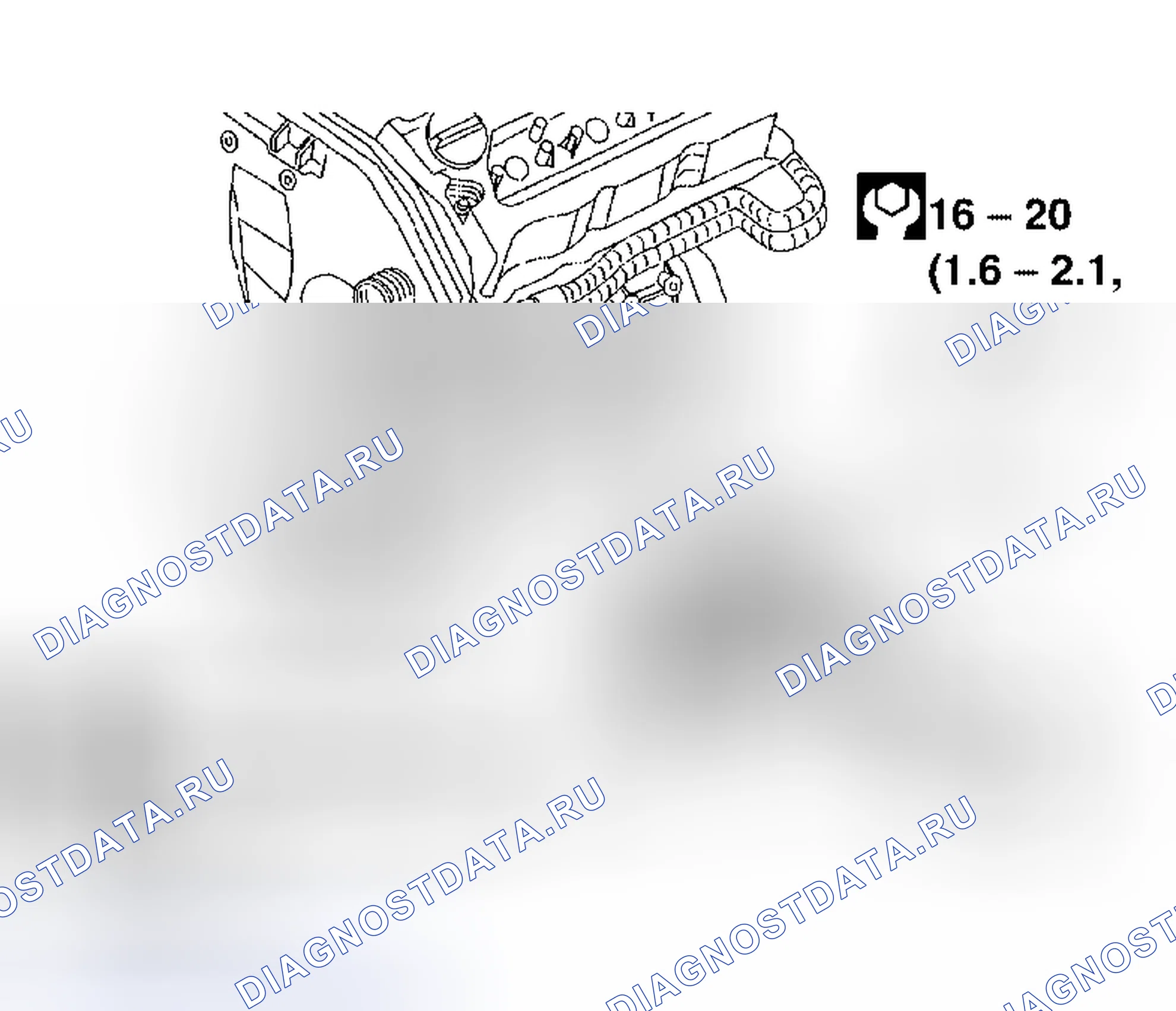 Рис. 41: Установка. Nissan Altima L31 рестайлинг