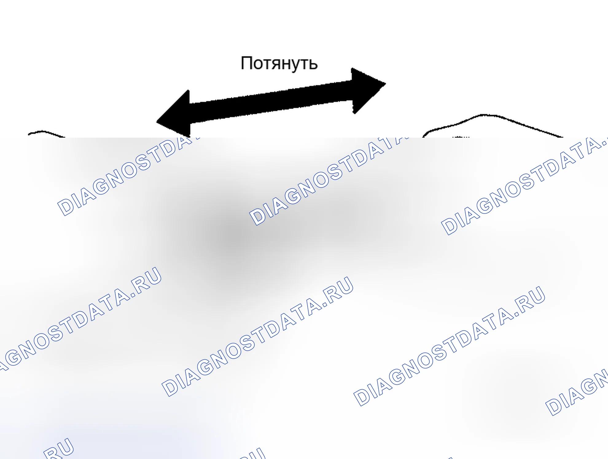 Рис. 16: УСТАНОВКА. Honda Odyssey I