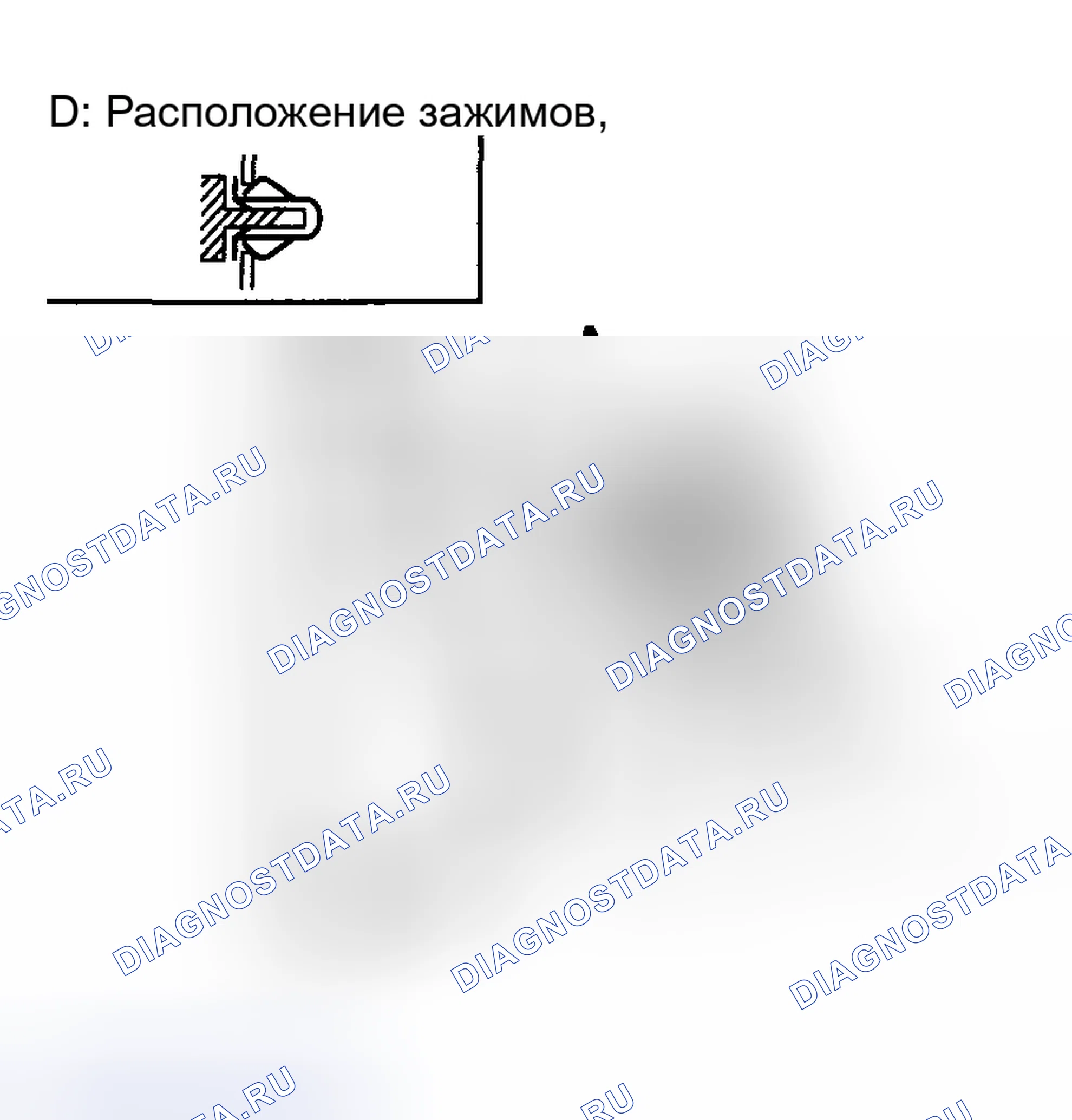 Рис. 17. Haval Chitu I