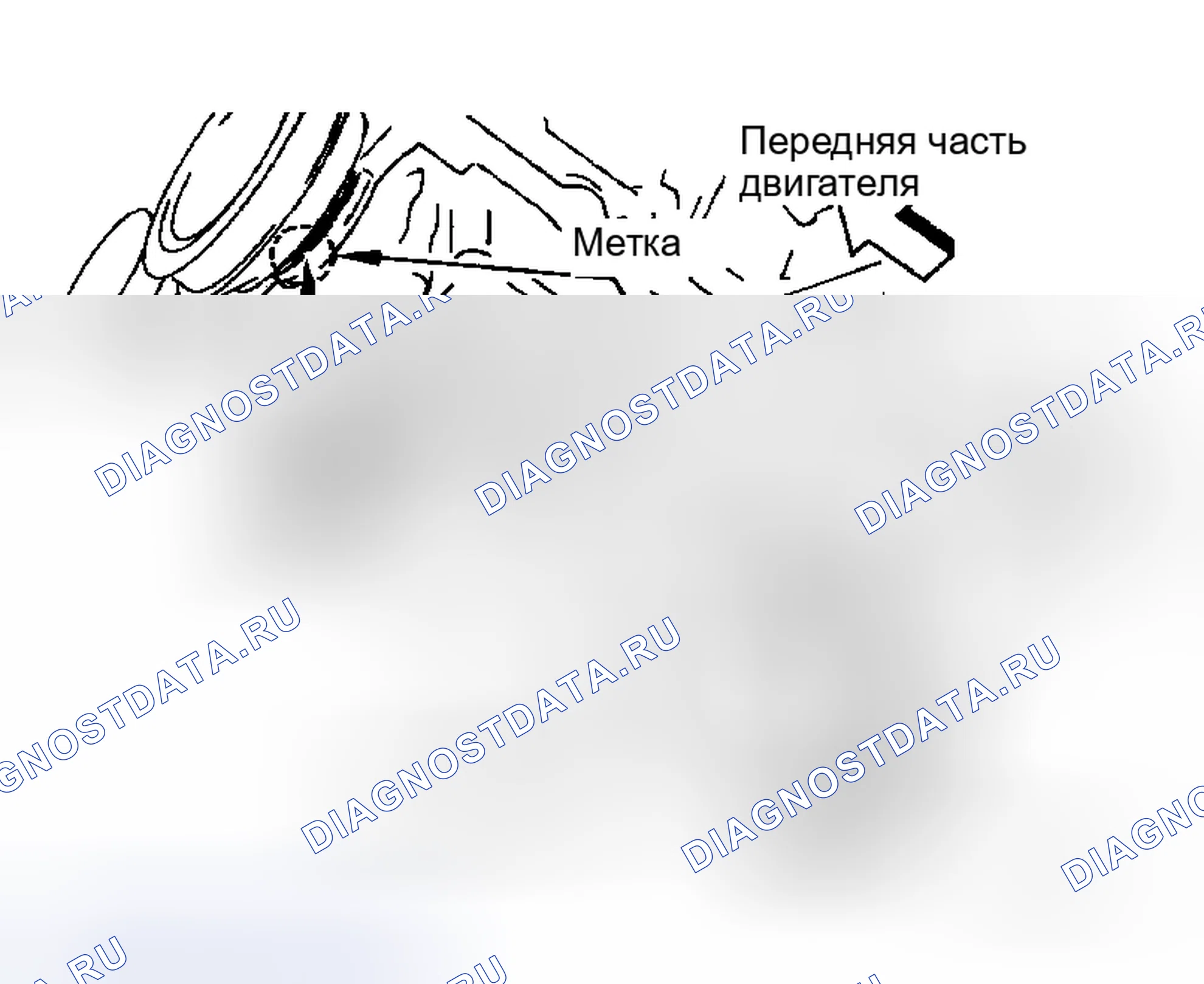 Рис. 168. Honda Life I