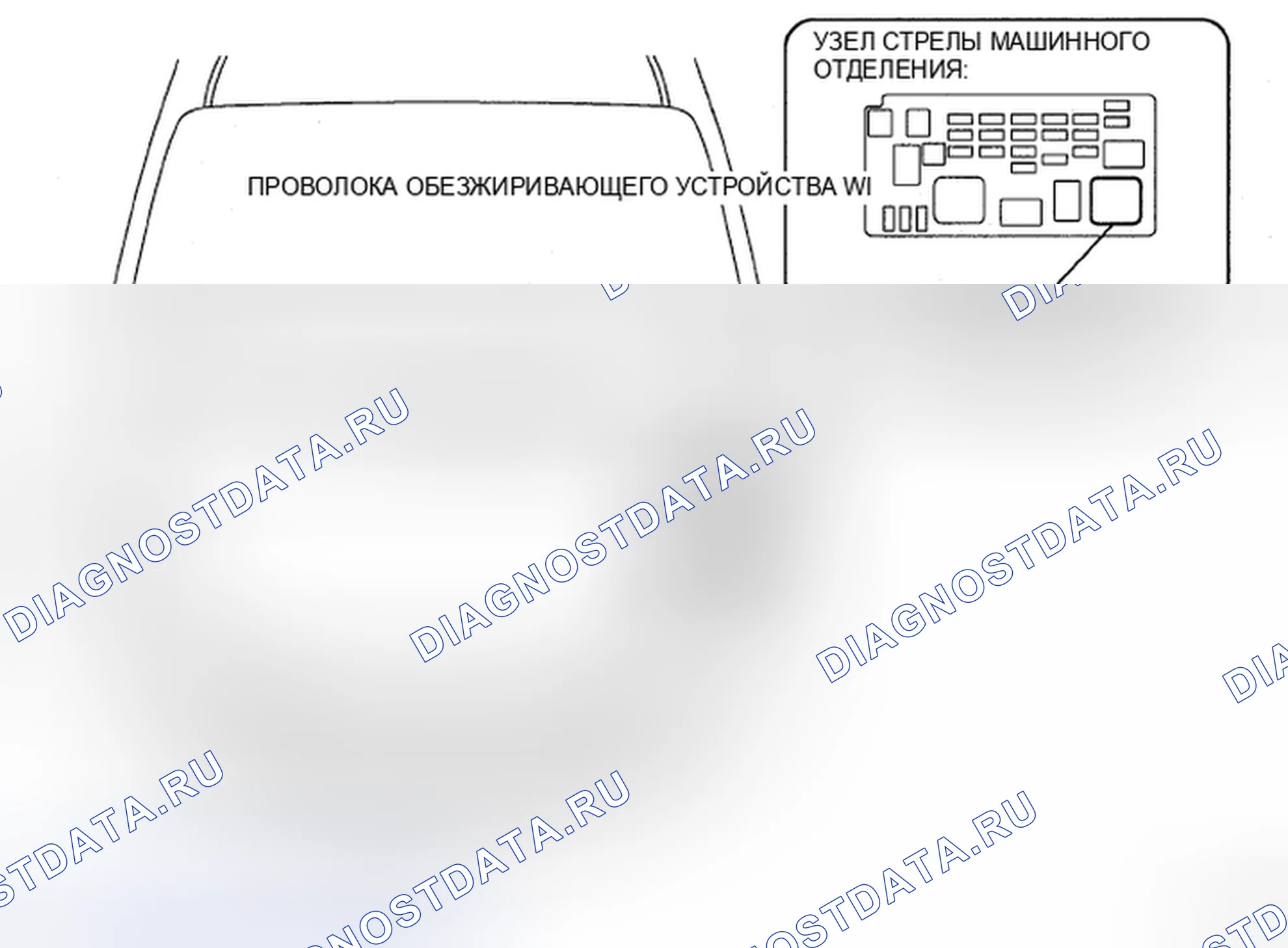 Рис. 73. Toyota Sienna II рестайлинг