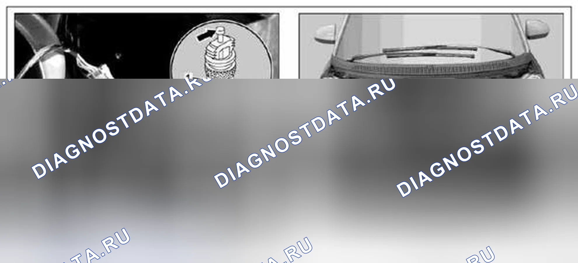 Рис. 136: Демонтаж / монтаж дегидратора - AR83.30-P-6525MCC. Kia Soul I
