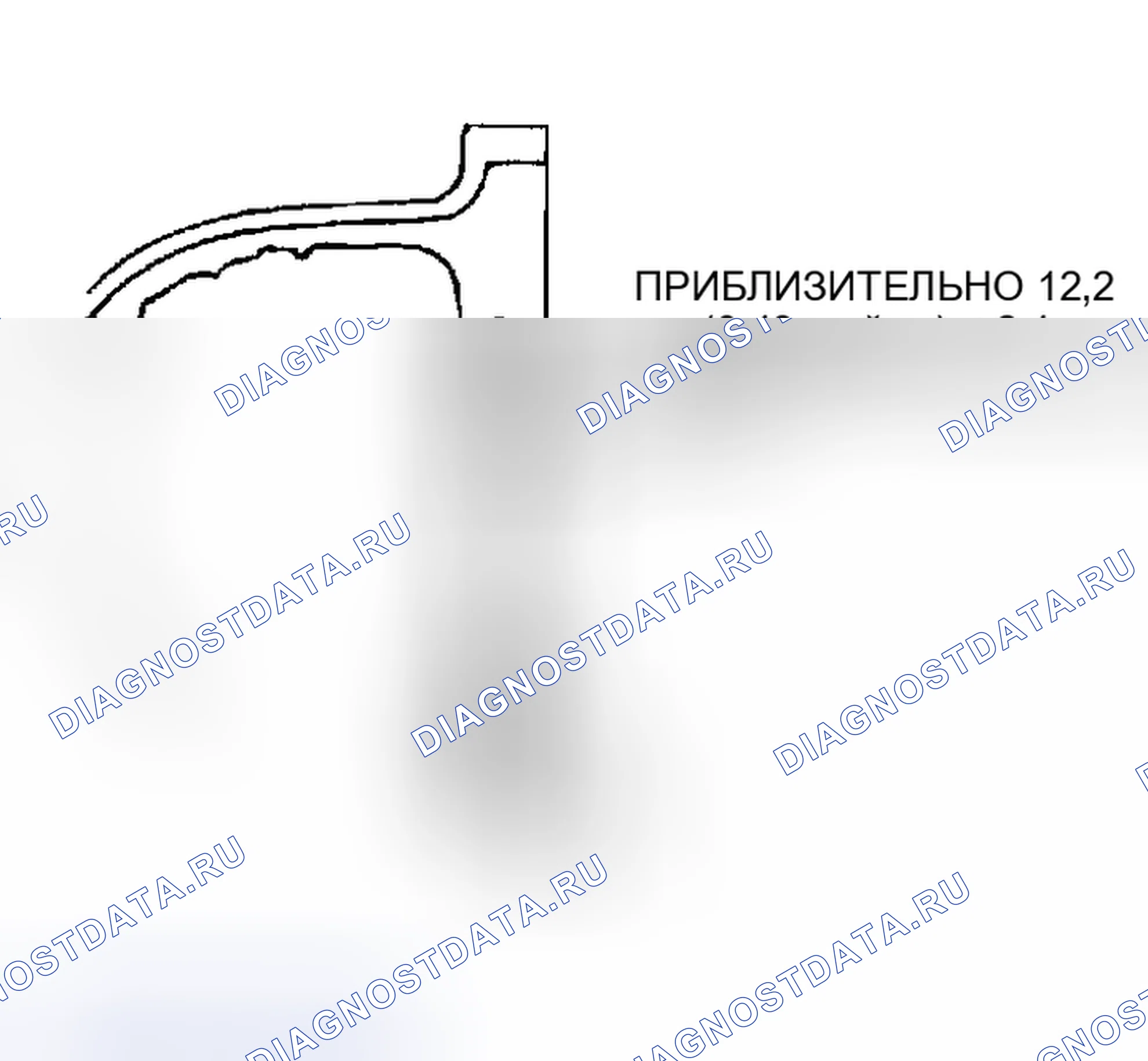 Рис. 347: > > A < < МОНТАЖ УЗЛА ТРАНСАКСЕЛЯ. Mitsubishi Eclipse III