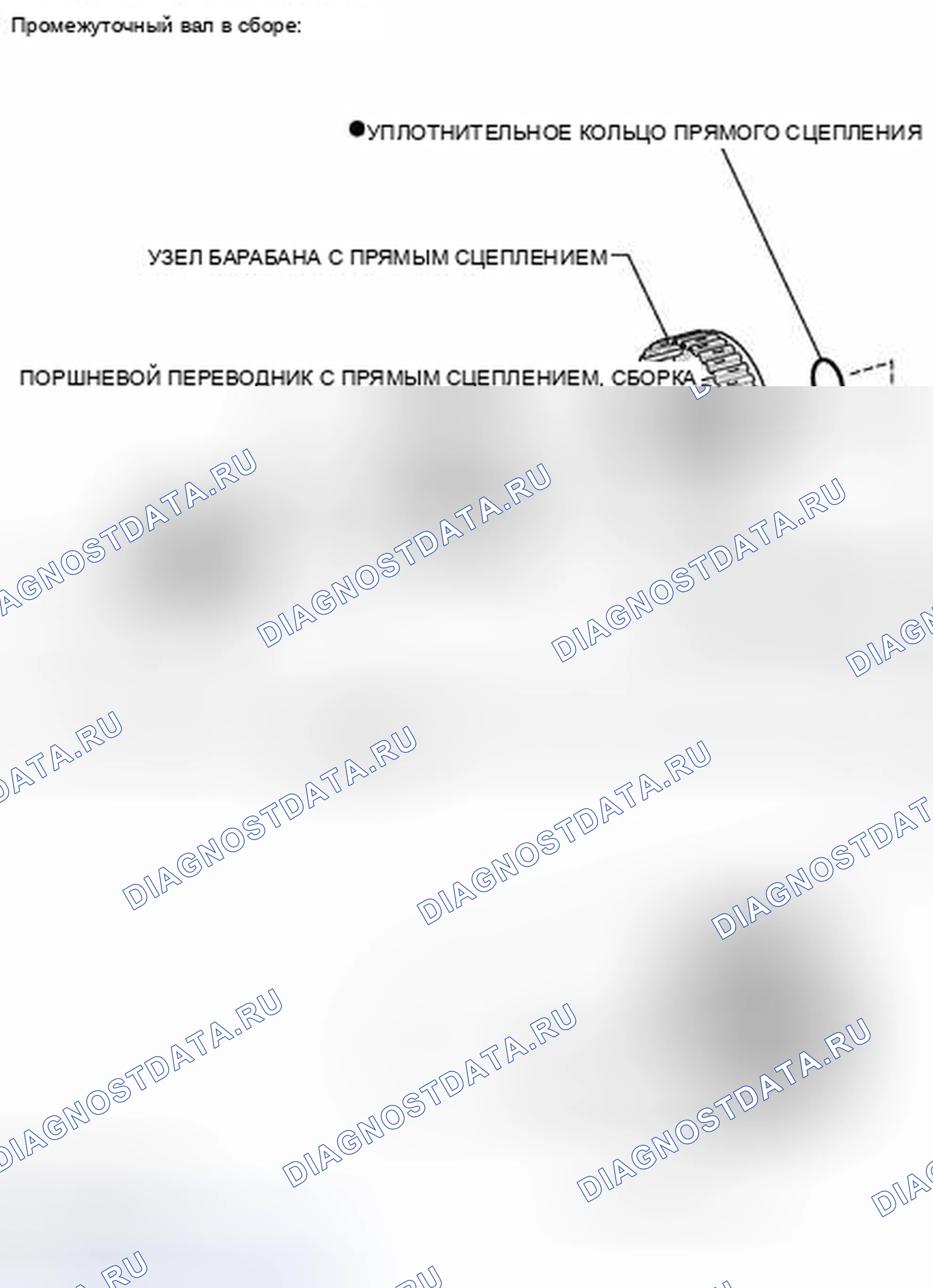 Рис. 1130: ИЛЛЮСТРАЦИЯ. Toyota Matrix E140