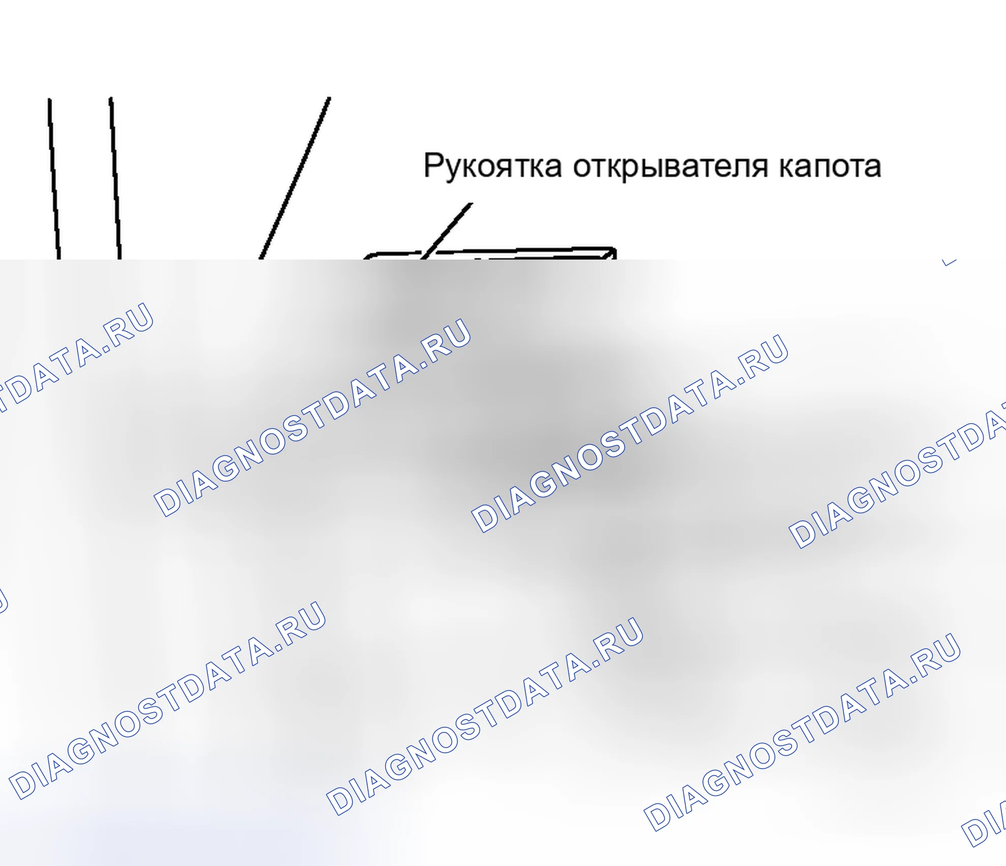 Рис. 1. Honda Integra I