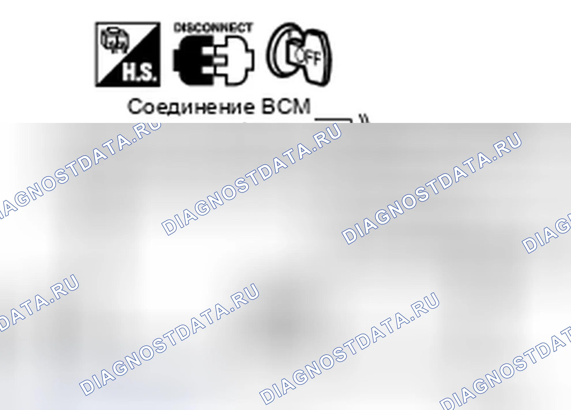 Рис. 50. Infiniti FX35 I рестайлинг