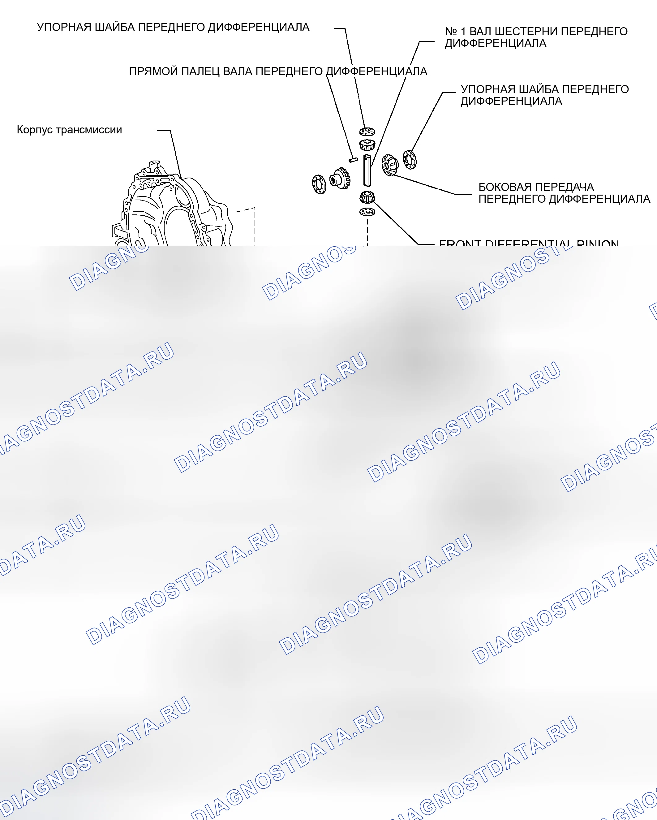 Рис. 1120: КОМПОНЕНТЫ. Toyota RAV4 III