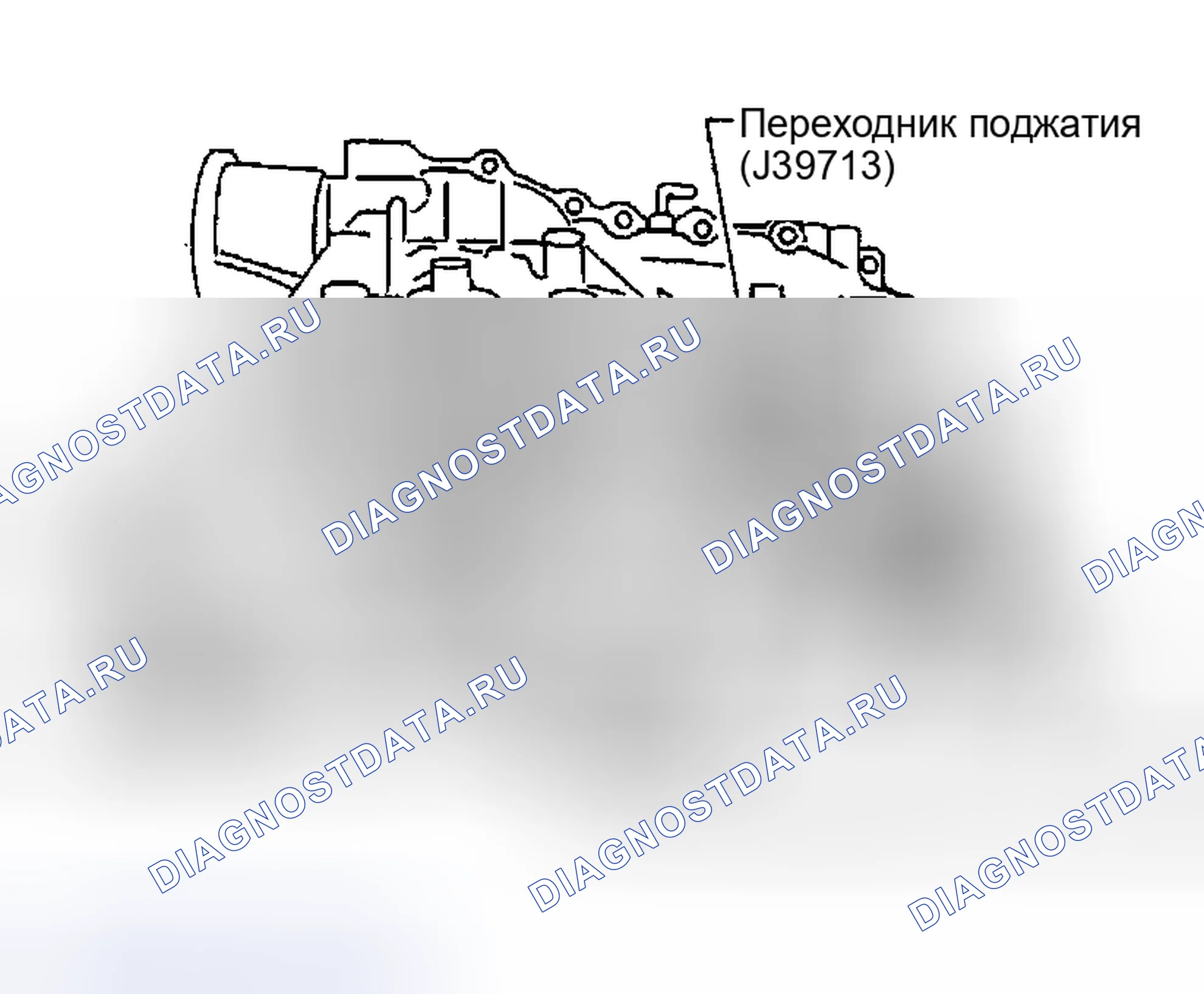 Рис. 327. Nissan Altima L31