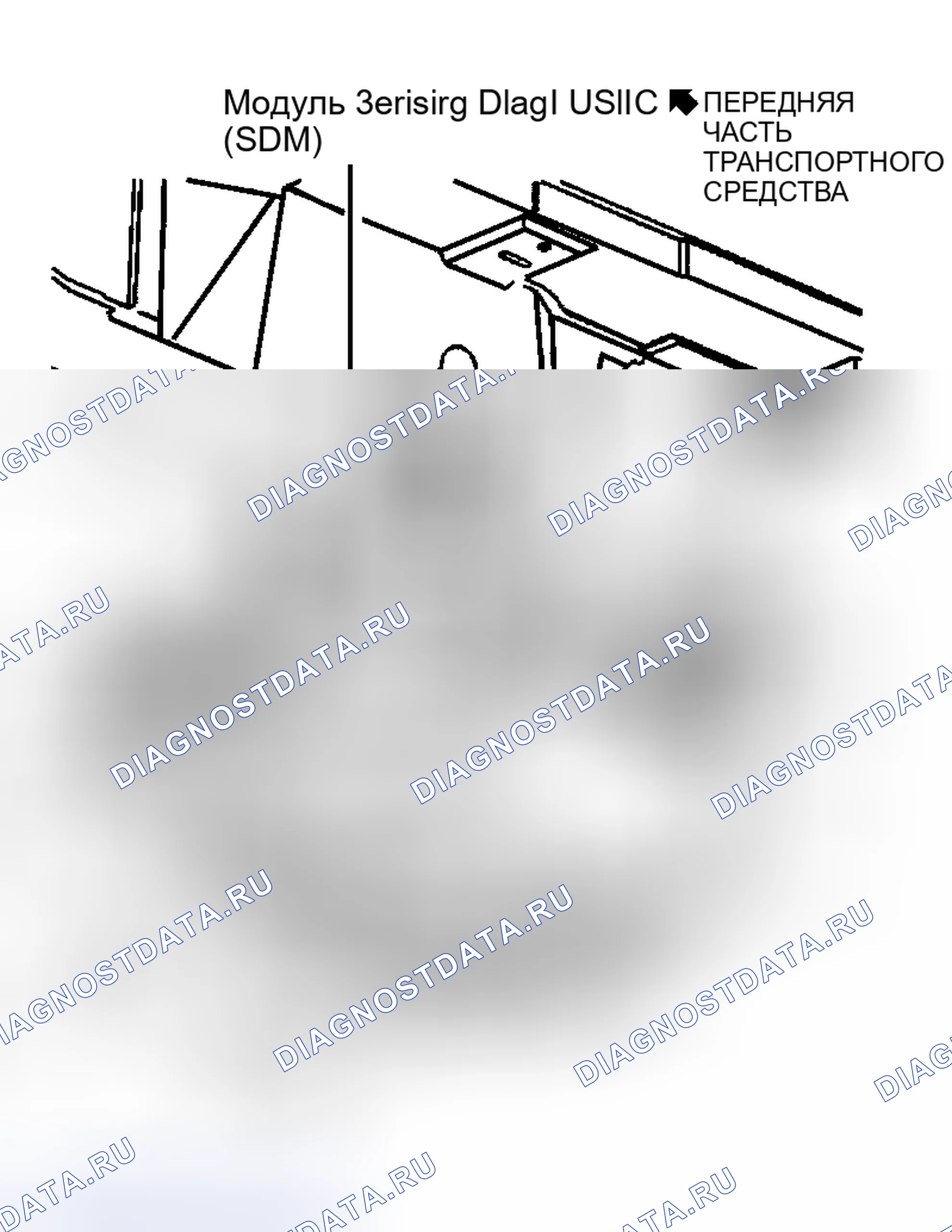 Рис. 11. Hyundai Stellar I
