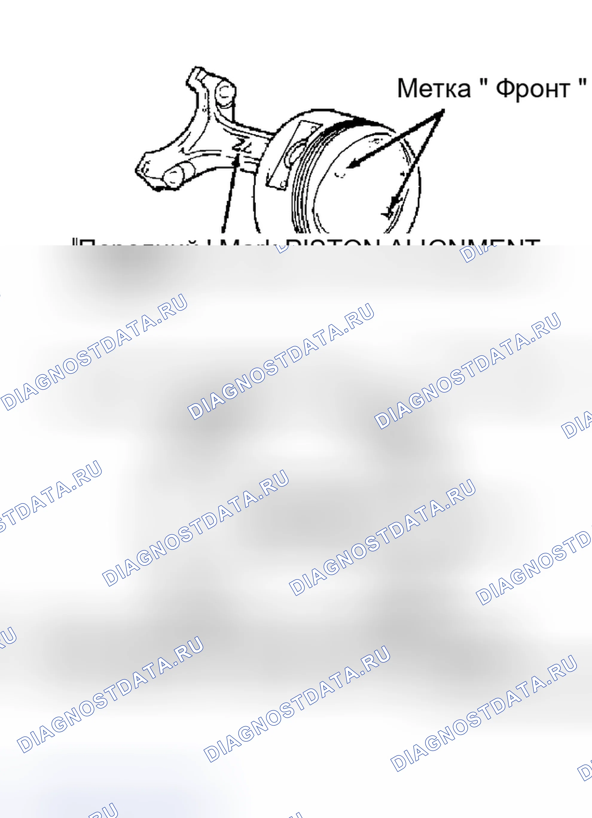 Рис. 22. Honda Fit I