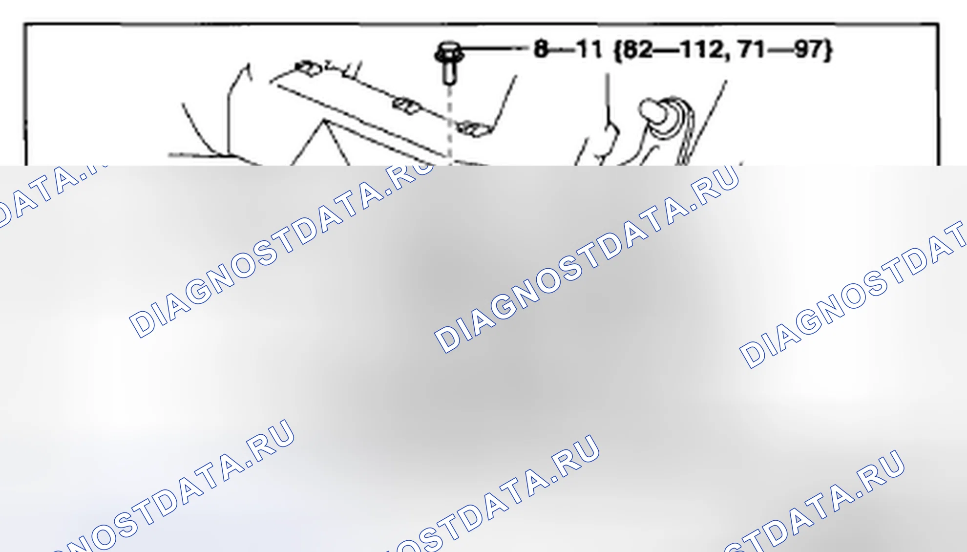 Рис. 237: Примечание по снятию кронштейна подвески No4 двигателя. Mazda CX-5 I