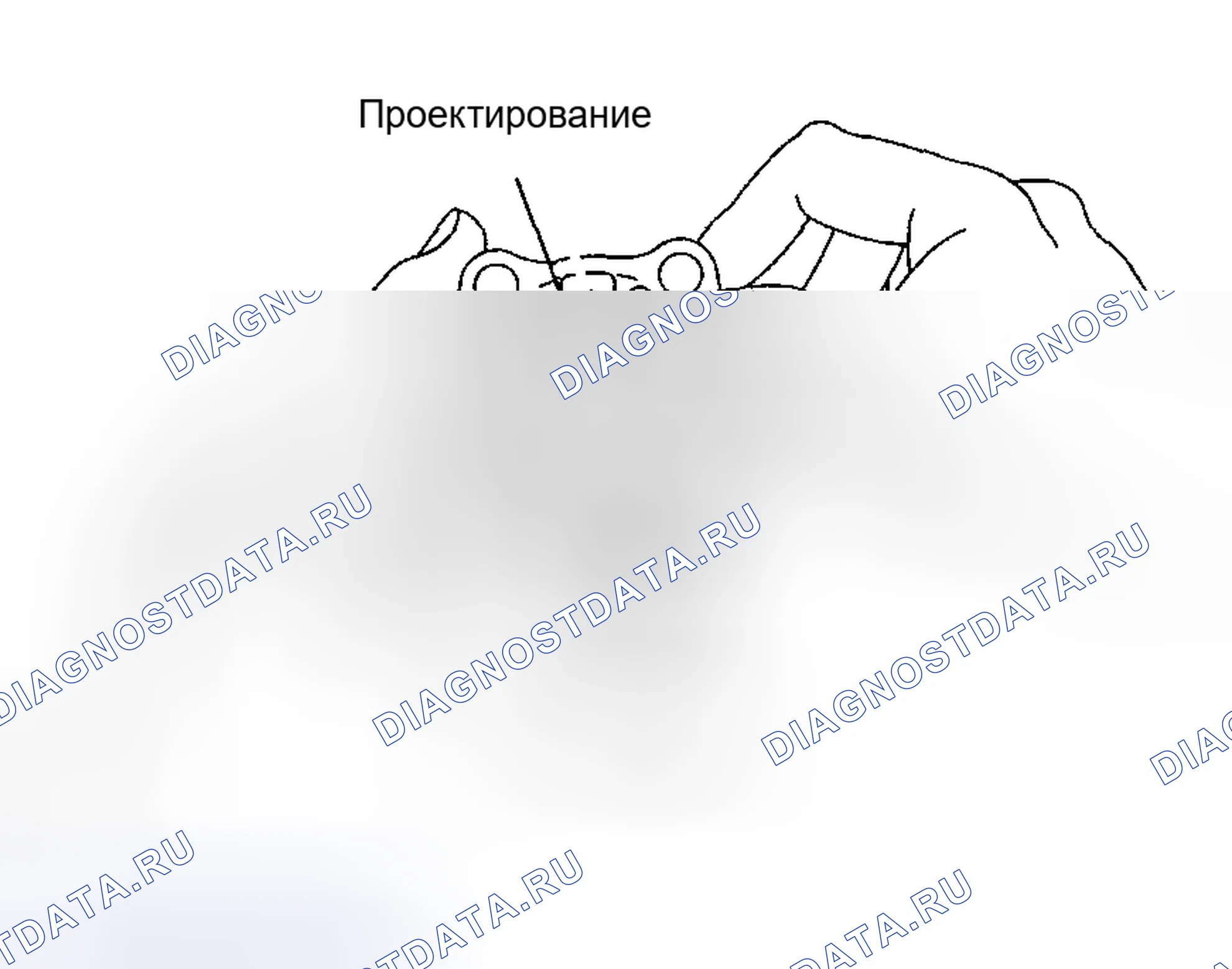 Рис. 620. Toyota Matrix E130