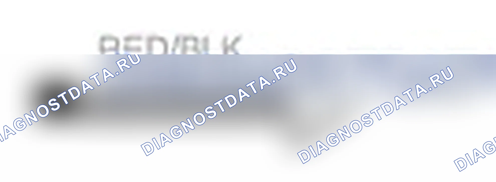 Рис. 8: Символ текущего направления потока (следующая иллюстрация). Acura MDX II рестайлинг