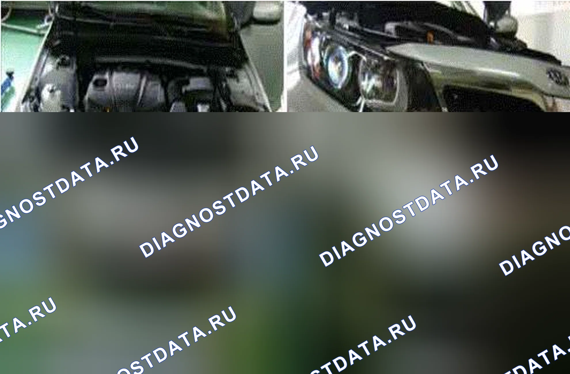 Рис. 467: Расположение компонентов - 2013. Kia Optima III