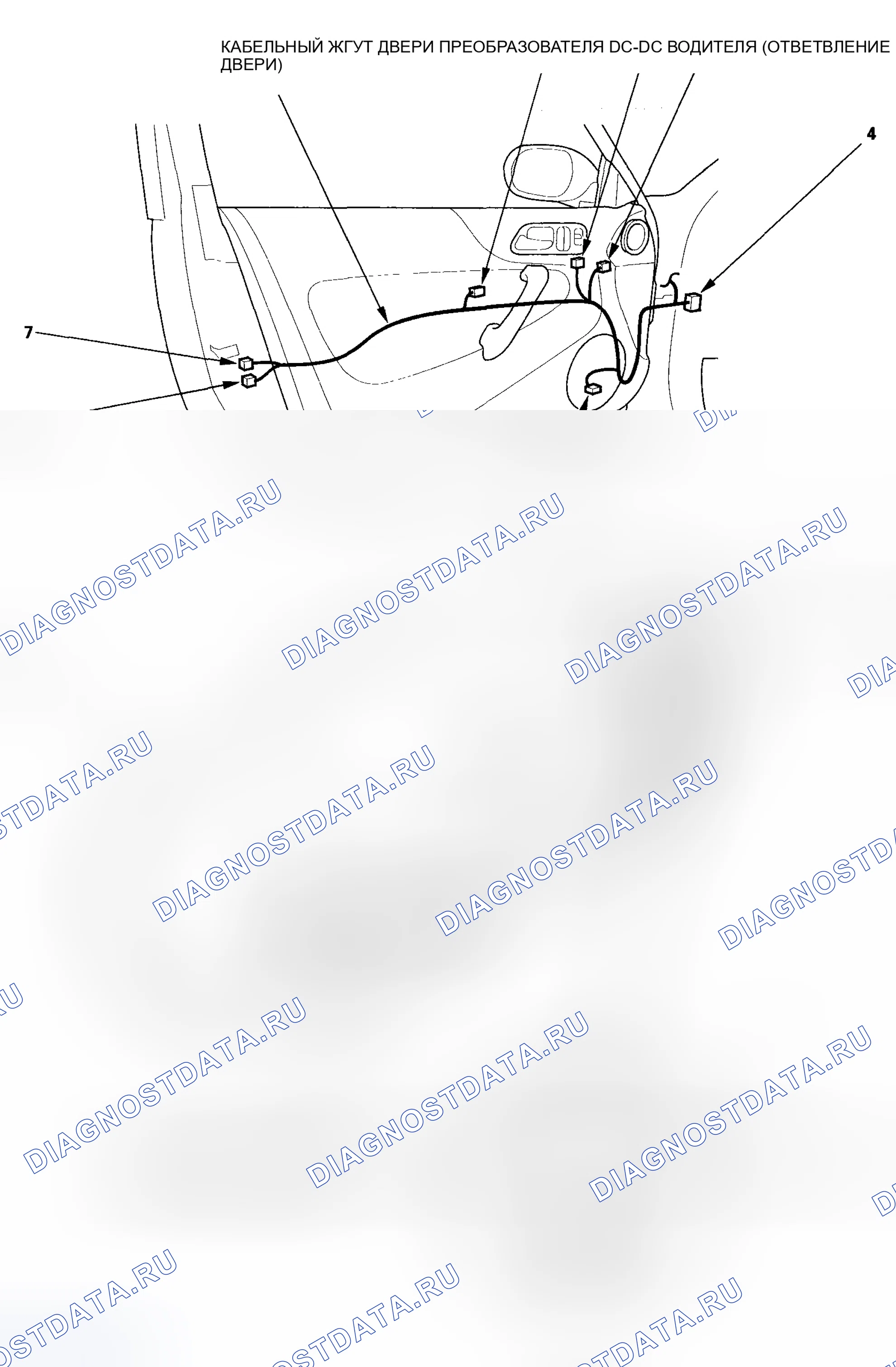 Рис. 30. Honda Insight I