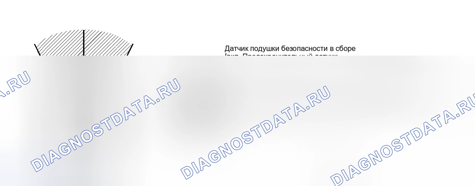 Рис. 26. Toyota Tacoma II рестайлинг