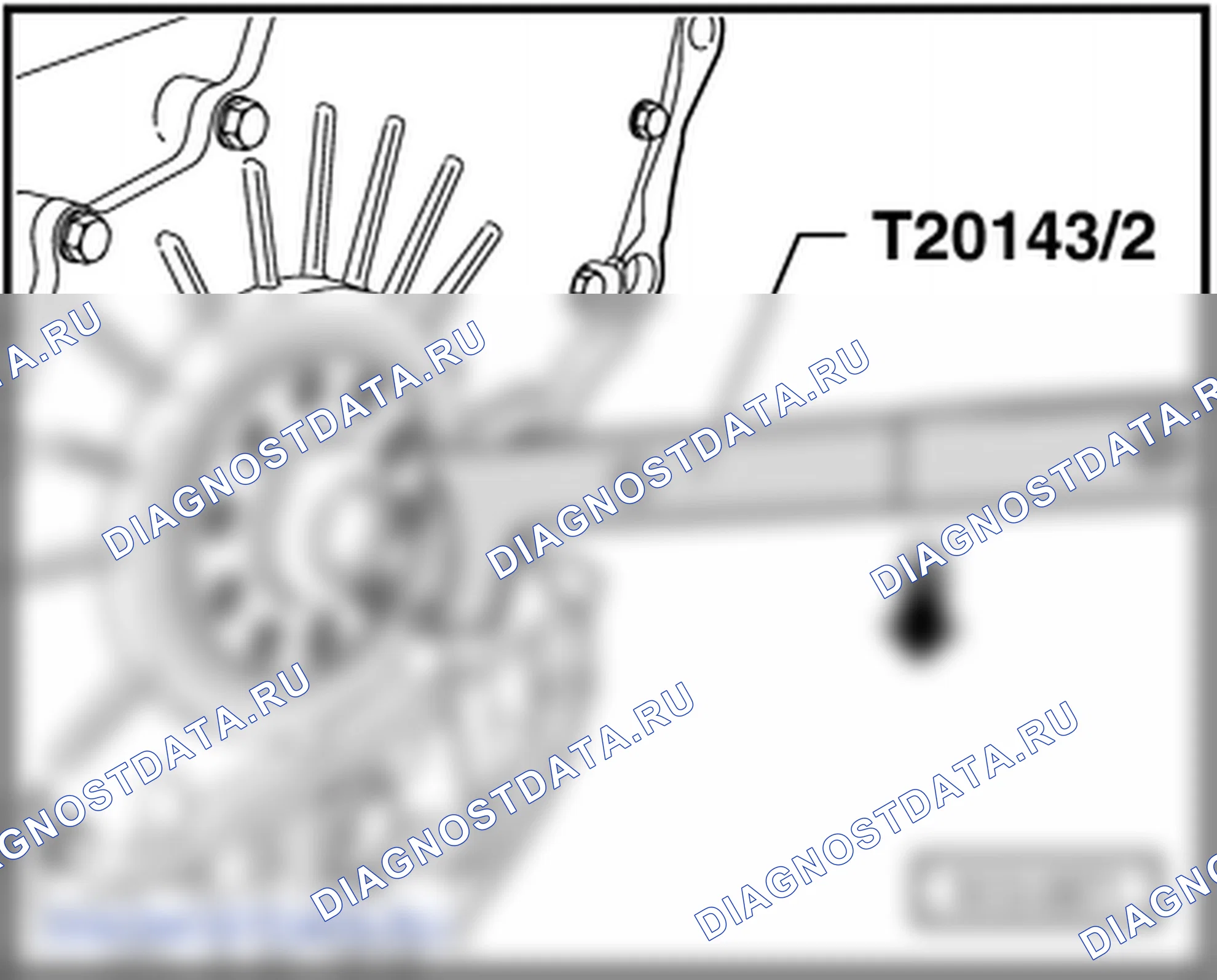 Уплотнительные прокладки фланца и маховик (3,6/191 кВт FSI). Skoda Superb Ii