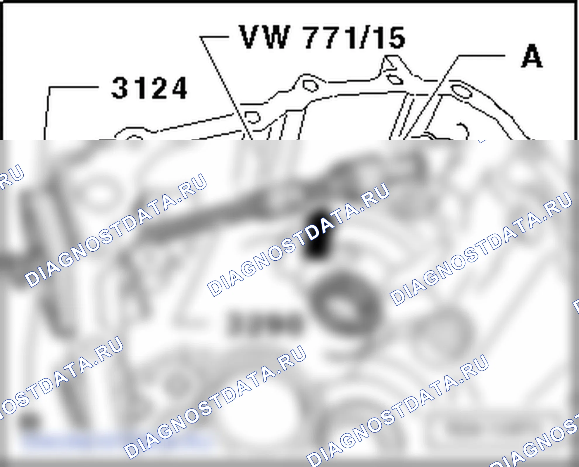 Запрессовка опорной втулки [A] вала переключения до упора инструмента. Volkswagen Golf Mk5