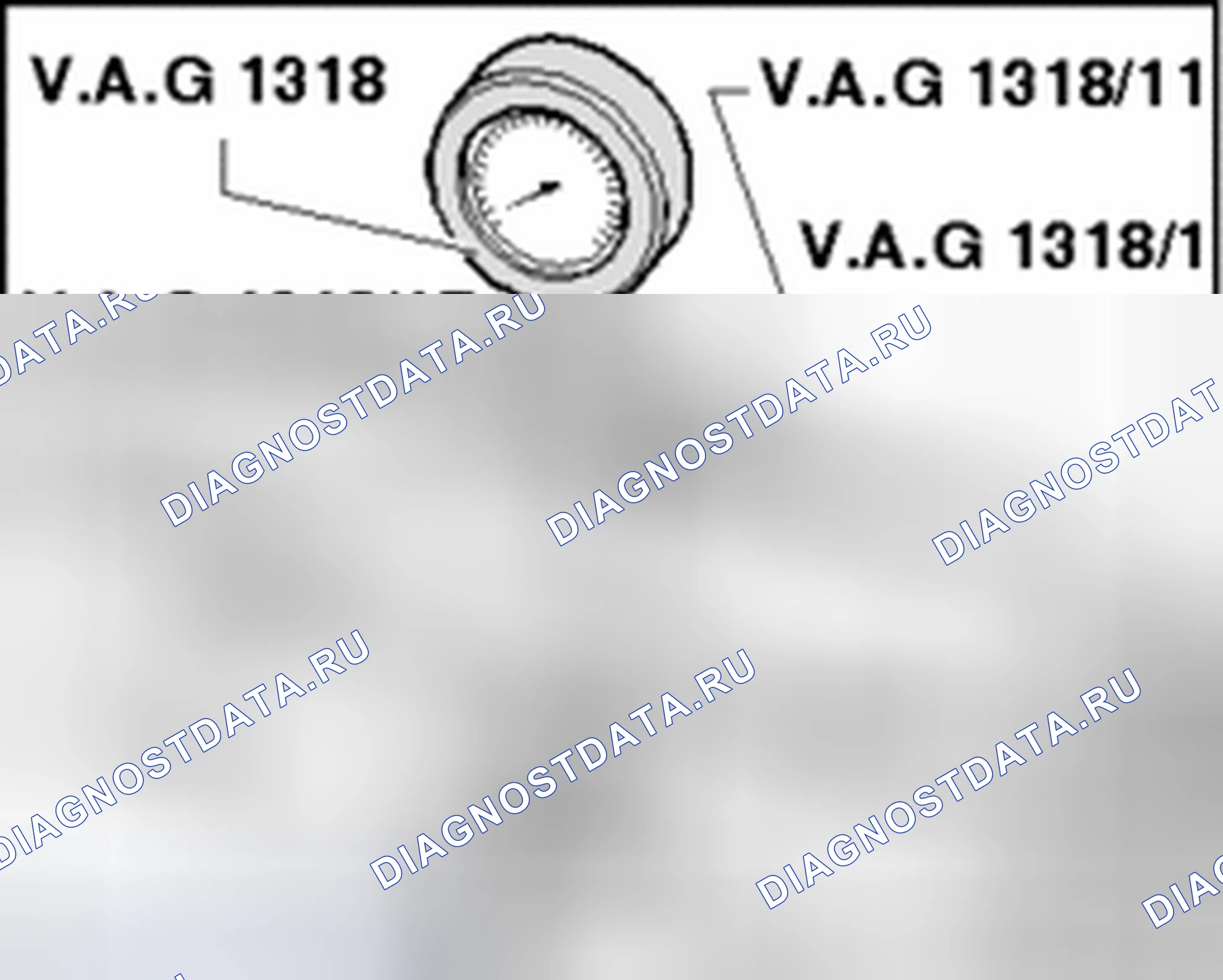 Рис. 601. Volkswagen Jetta IV