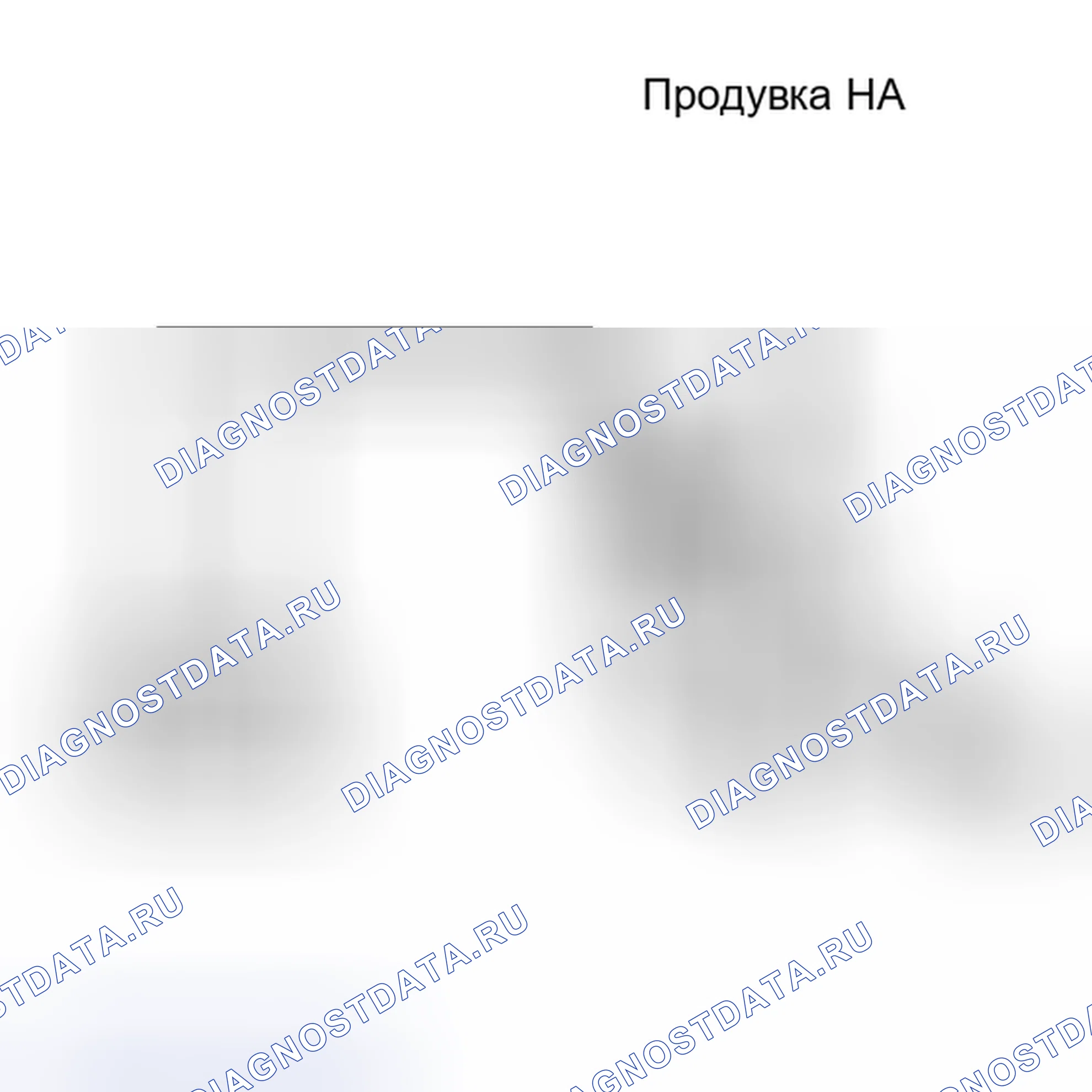 Рис. 79. Toyota Avalon XX30 рестайлинг 2
