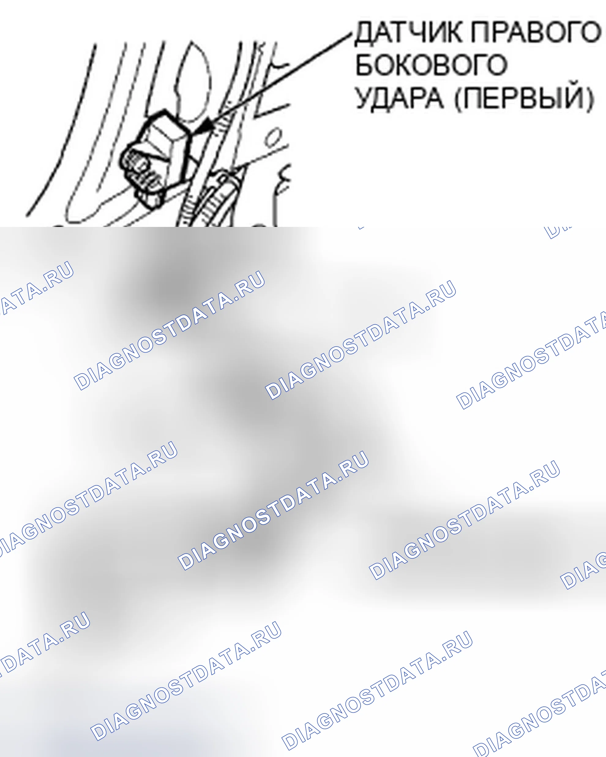 Рис. 442. Honda Civic VIII рестайлинг