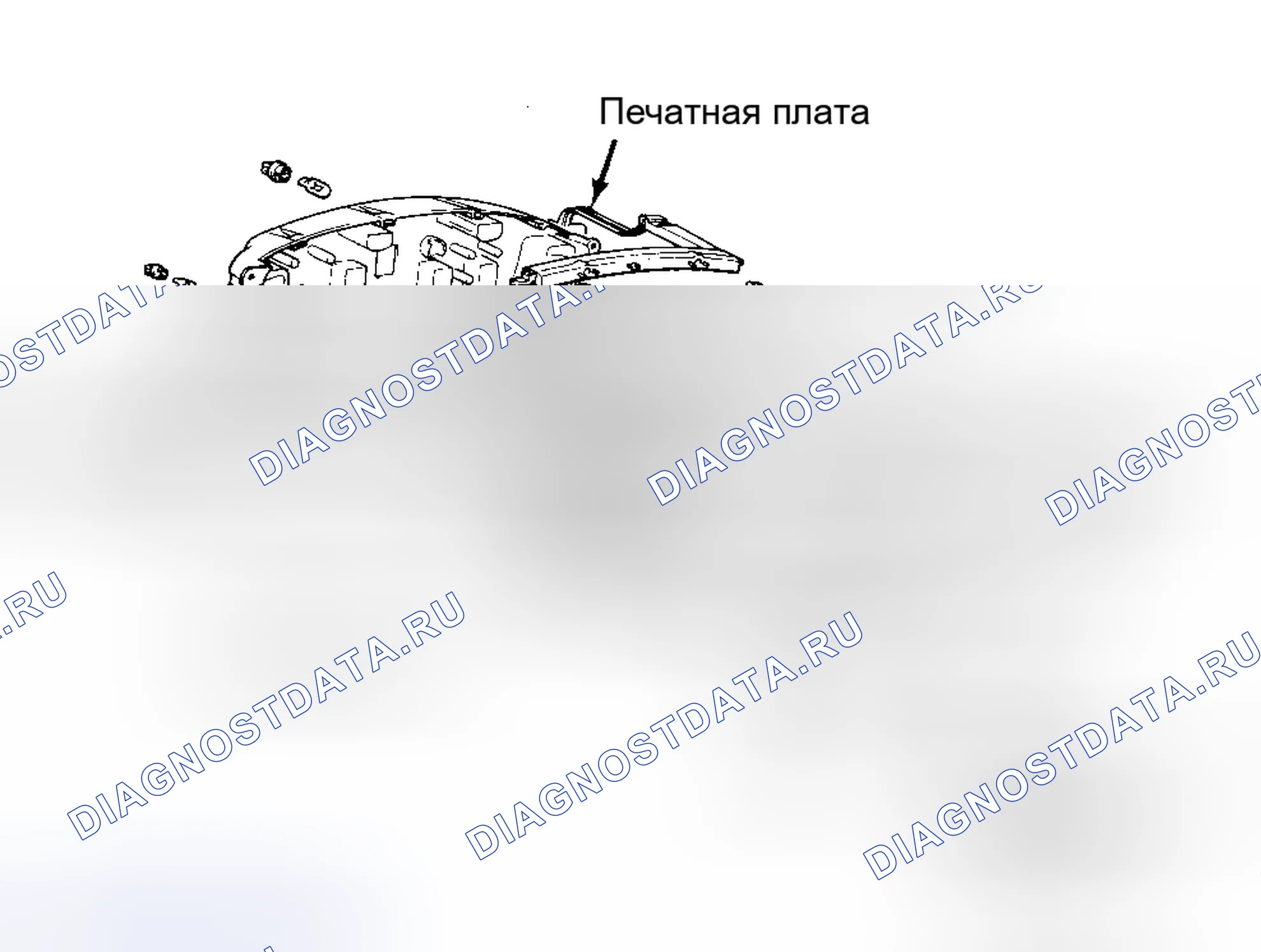 Рис. 4: Демонтаж и монтаж. Honda Fit I