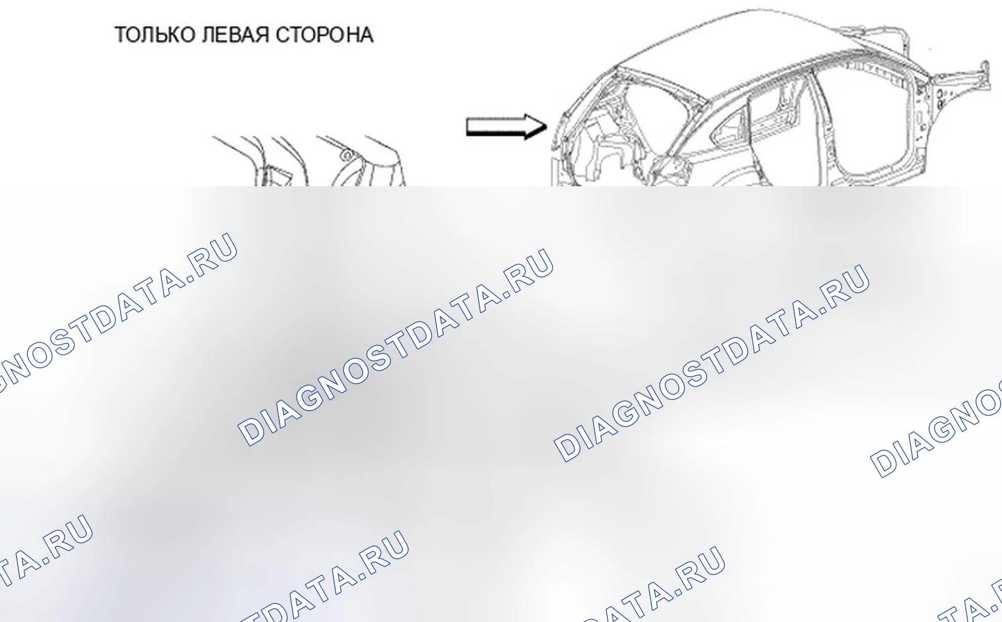Рис. 43. Dodge Caliber I