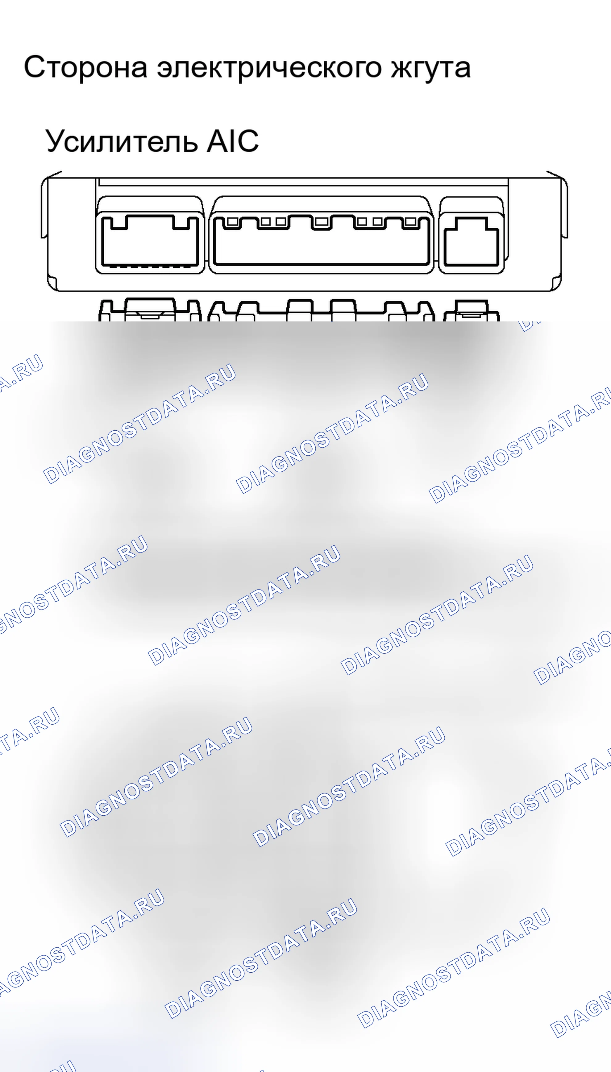 Рис. 73. Haval H8 I