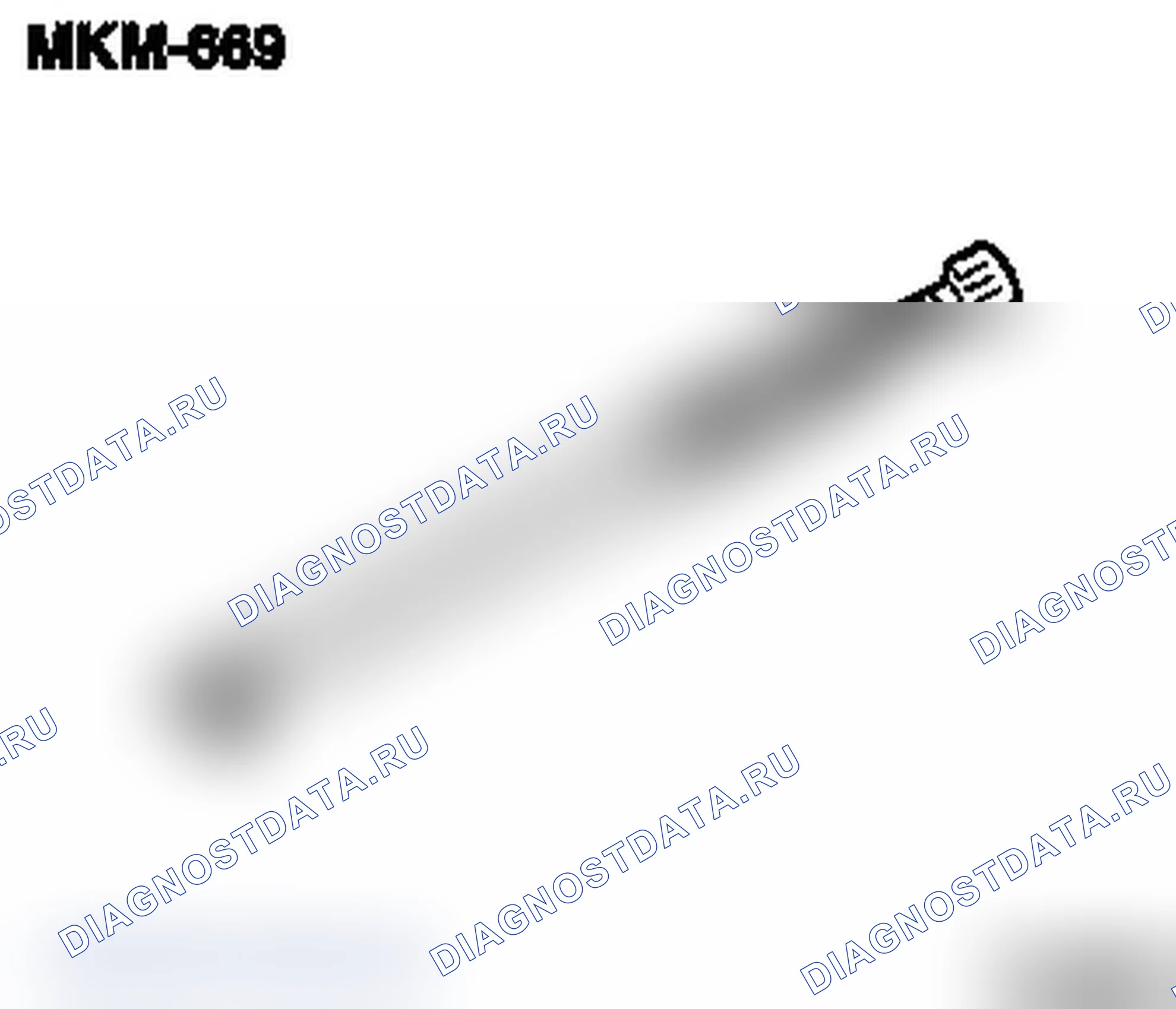 Специальные инструменты (Z 17 DTH). Opel Combo C