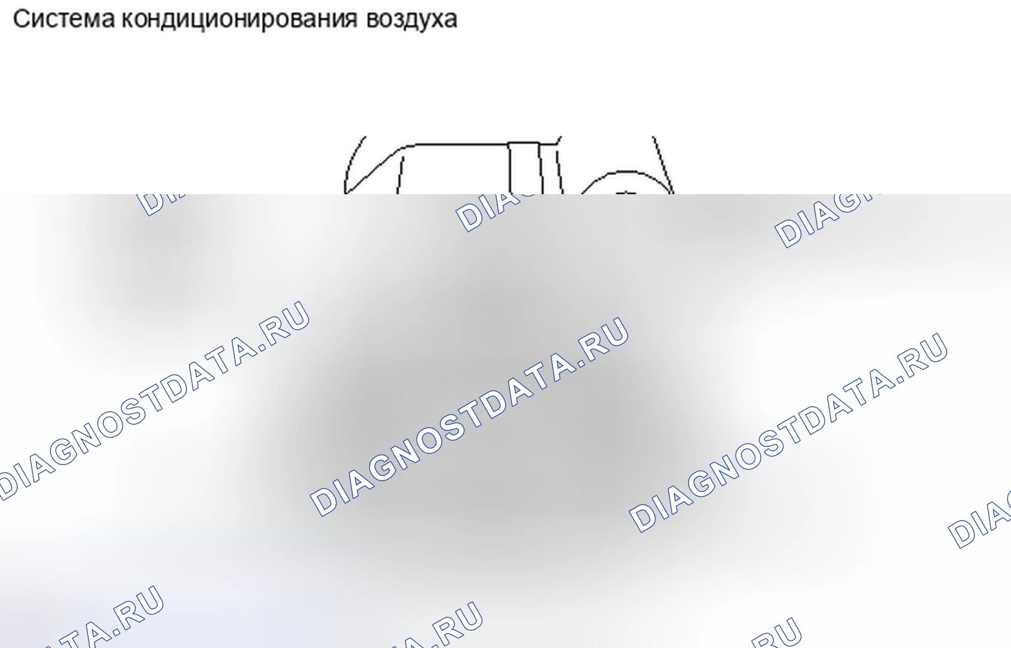 Рис. 395. Toyota Camry XV40 рестайлинг