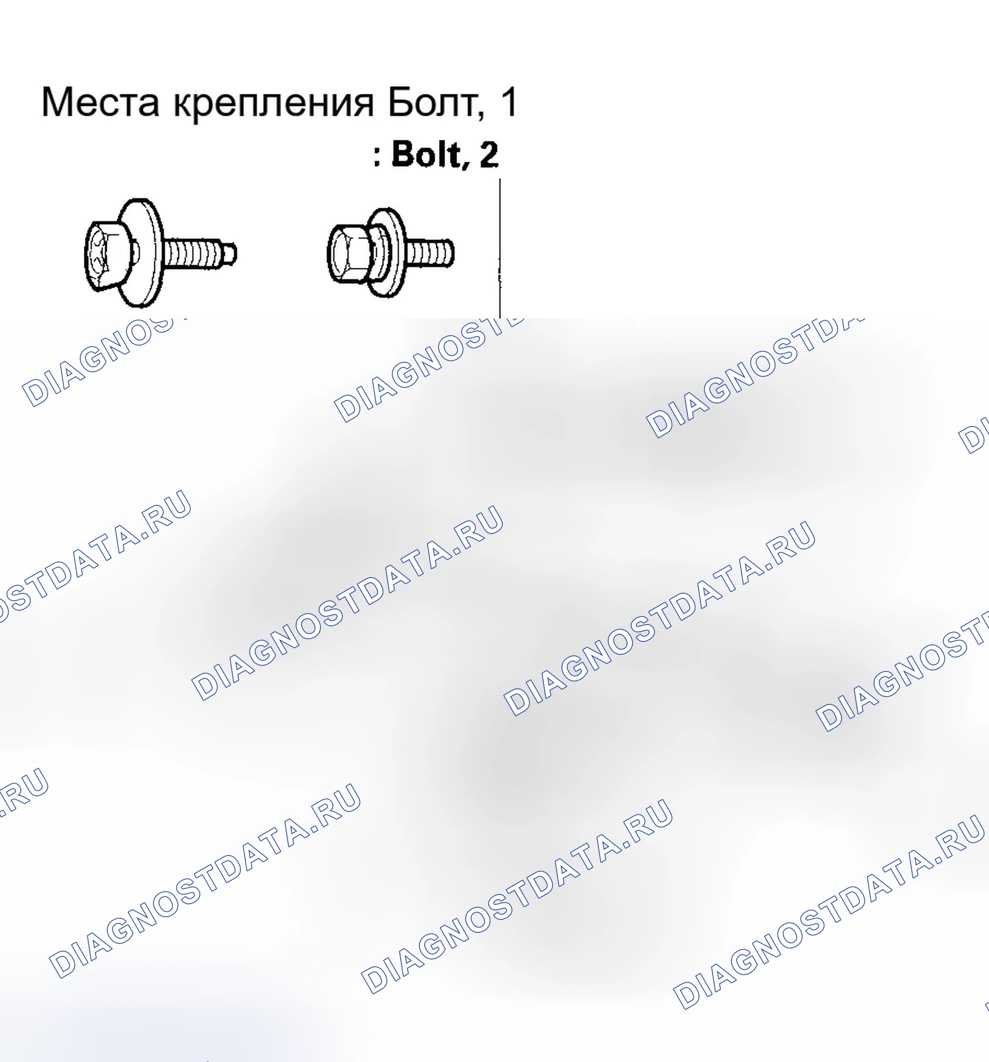 Рис. 19. Honda CR-V II рестайлинг