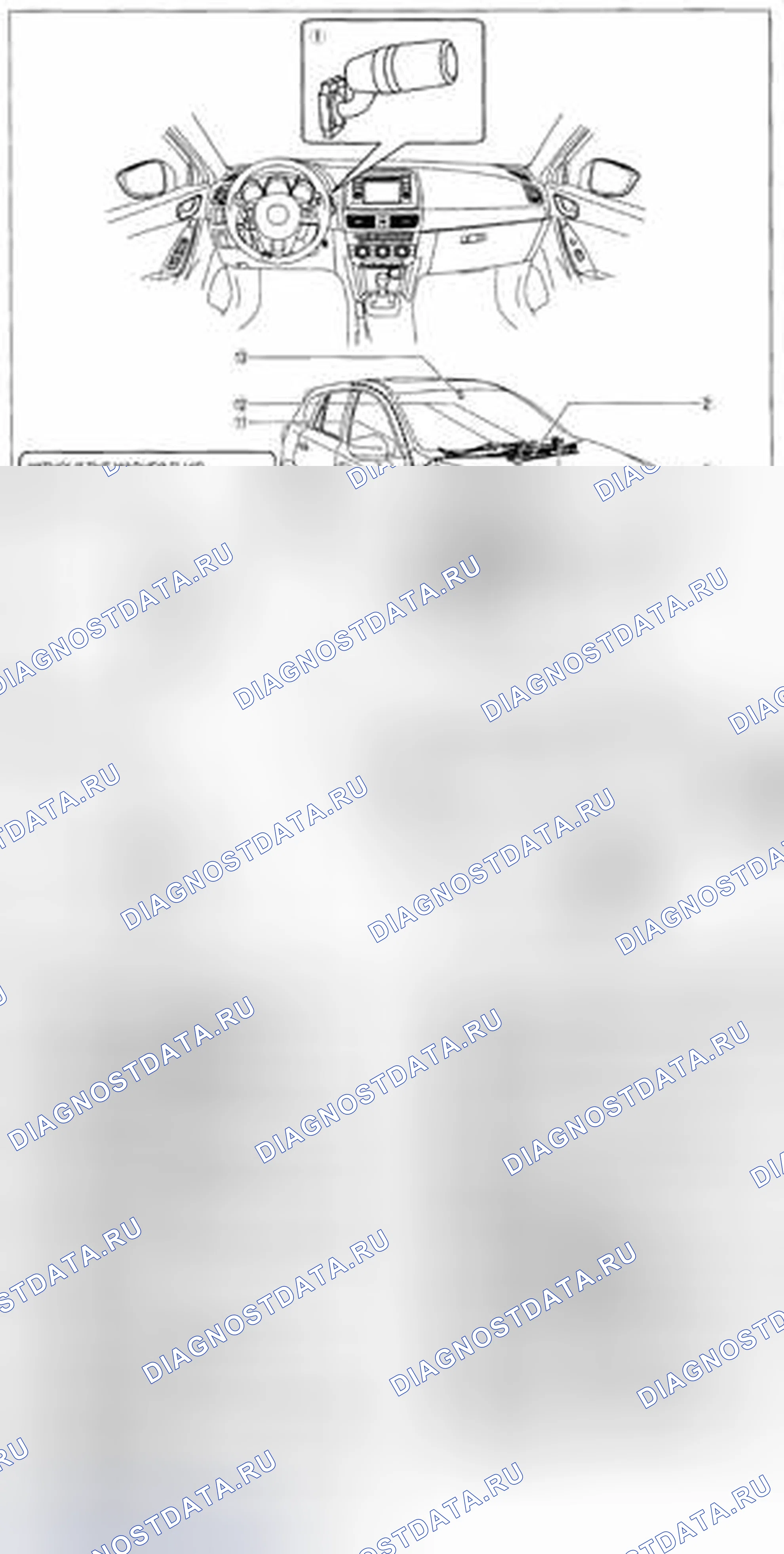 Рис. 1: Расположение компонентов системы стеклоочистителя / омывателя. Mazda CX-5 I