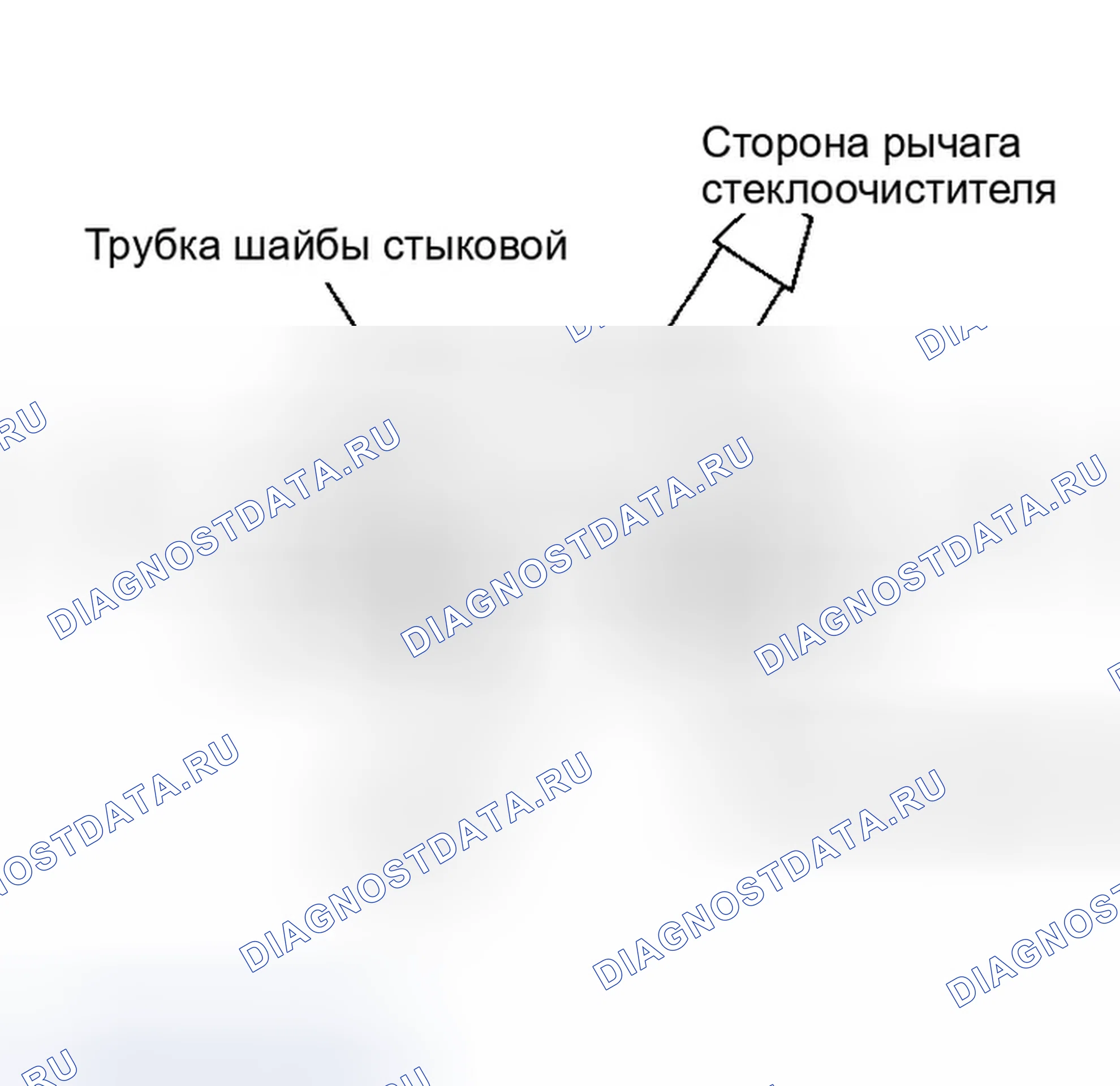 Рис. 190: Демонтаж и монтаж соединения передней шайбы. Infiniti G35 III