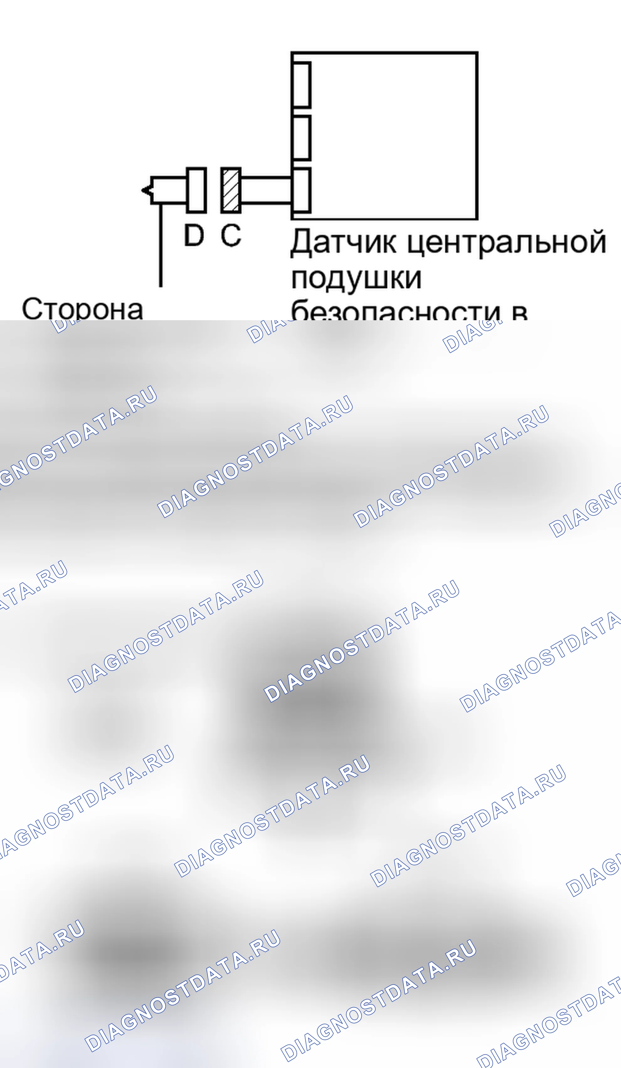 Рис. 326. Toyota Corolla X рестайлинг