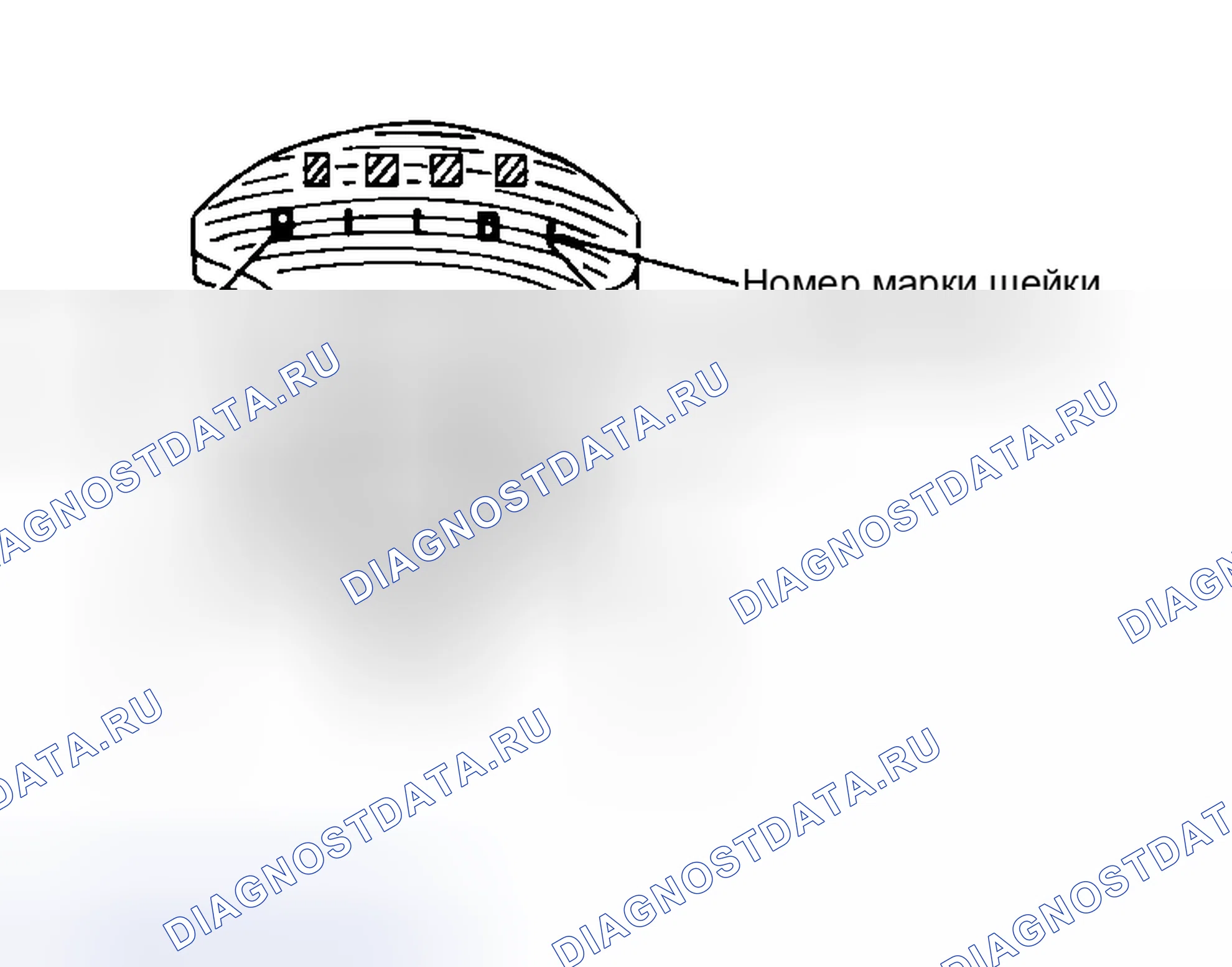 Рис. 185. Honda Stepwgn I