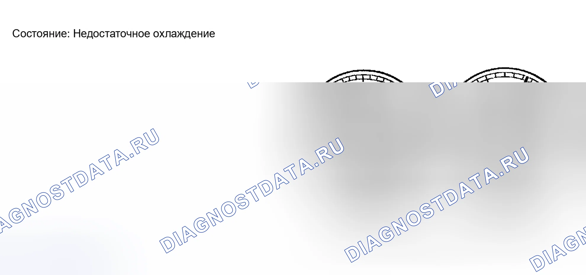 Рис. 17. Toyota Tacoma I рестайлинг
