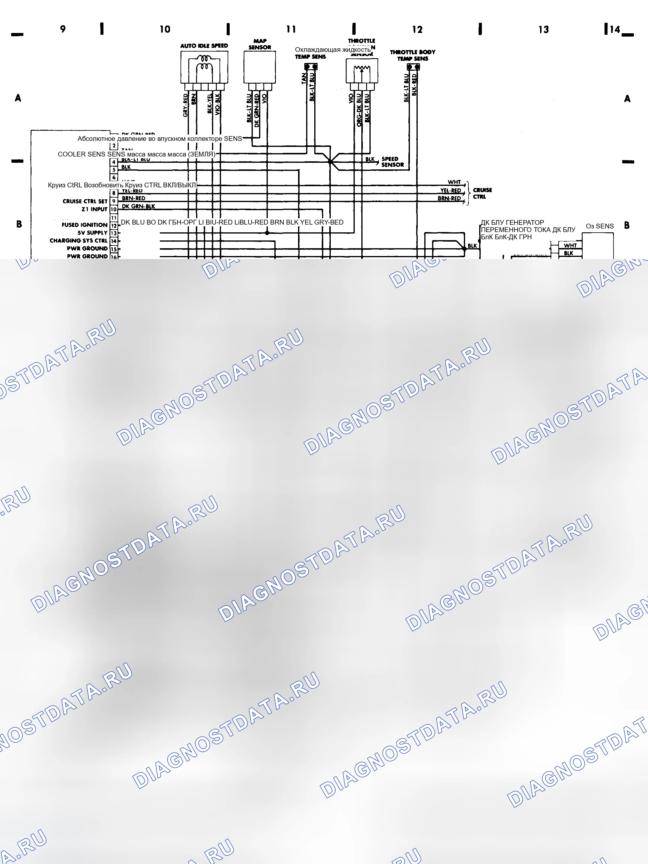 Рис. 106: электросхема 2,5L CEC. Plymouth Grand Voyager I