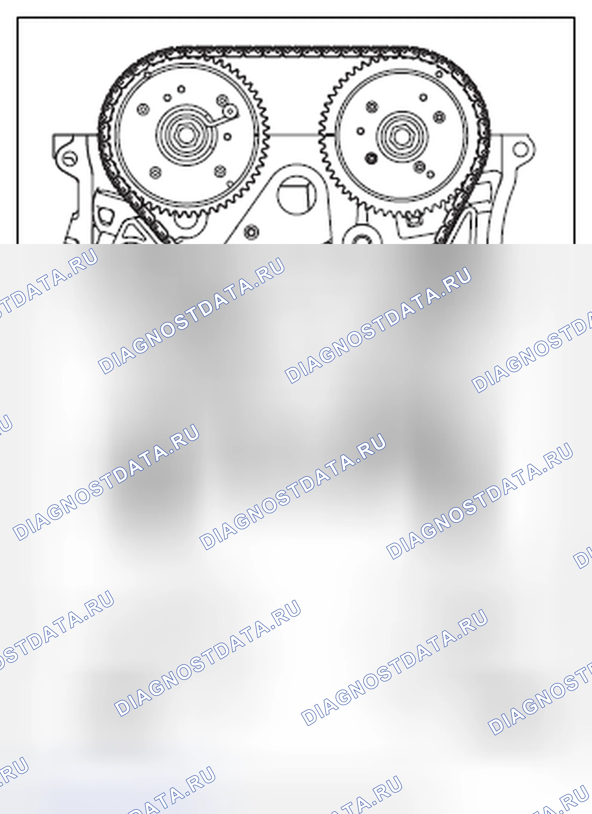 Рис. 92. Honda Domani MB