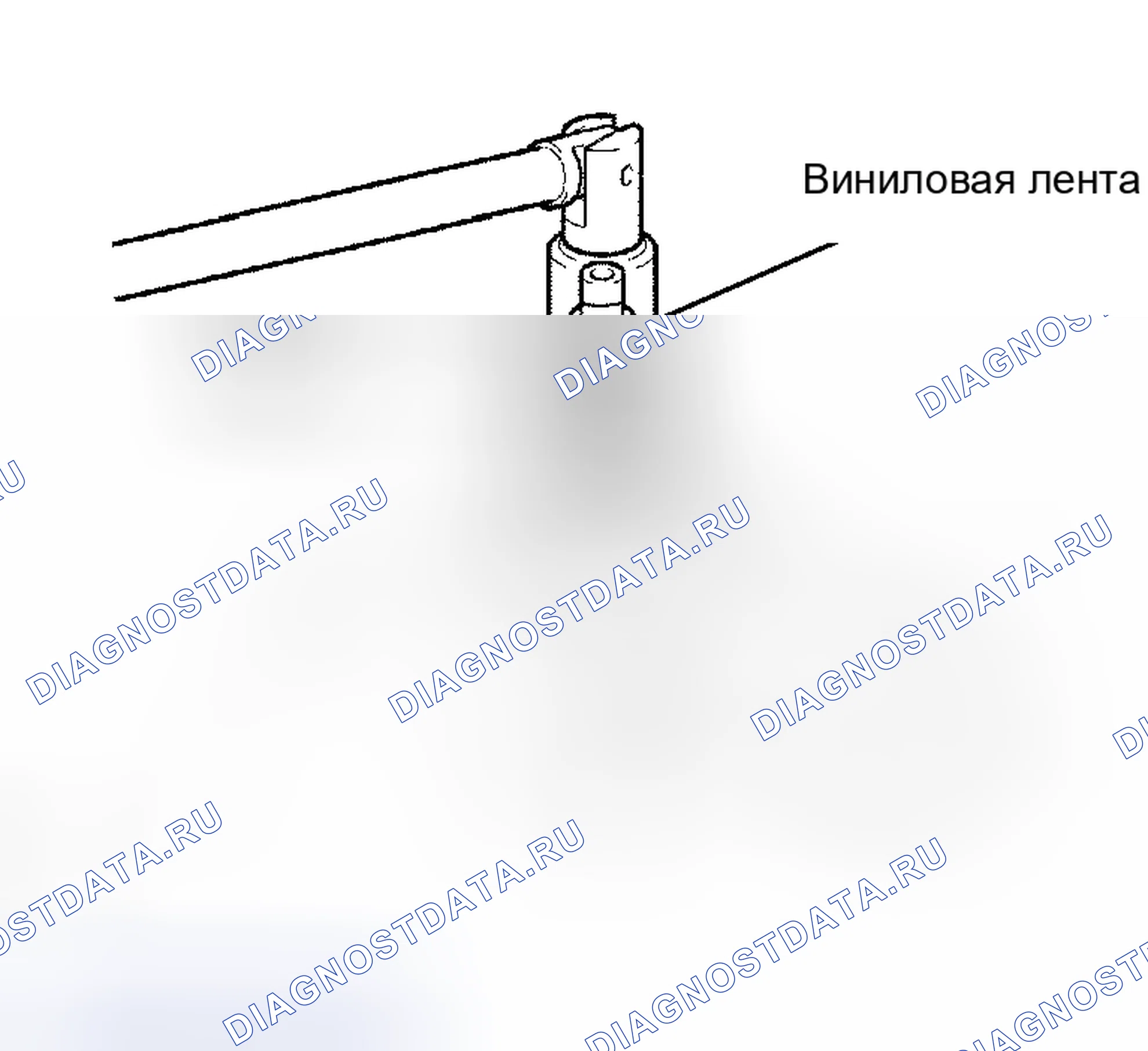 Рис. 80. Honda Accord VI