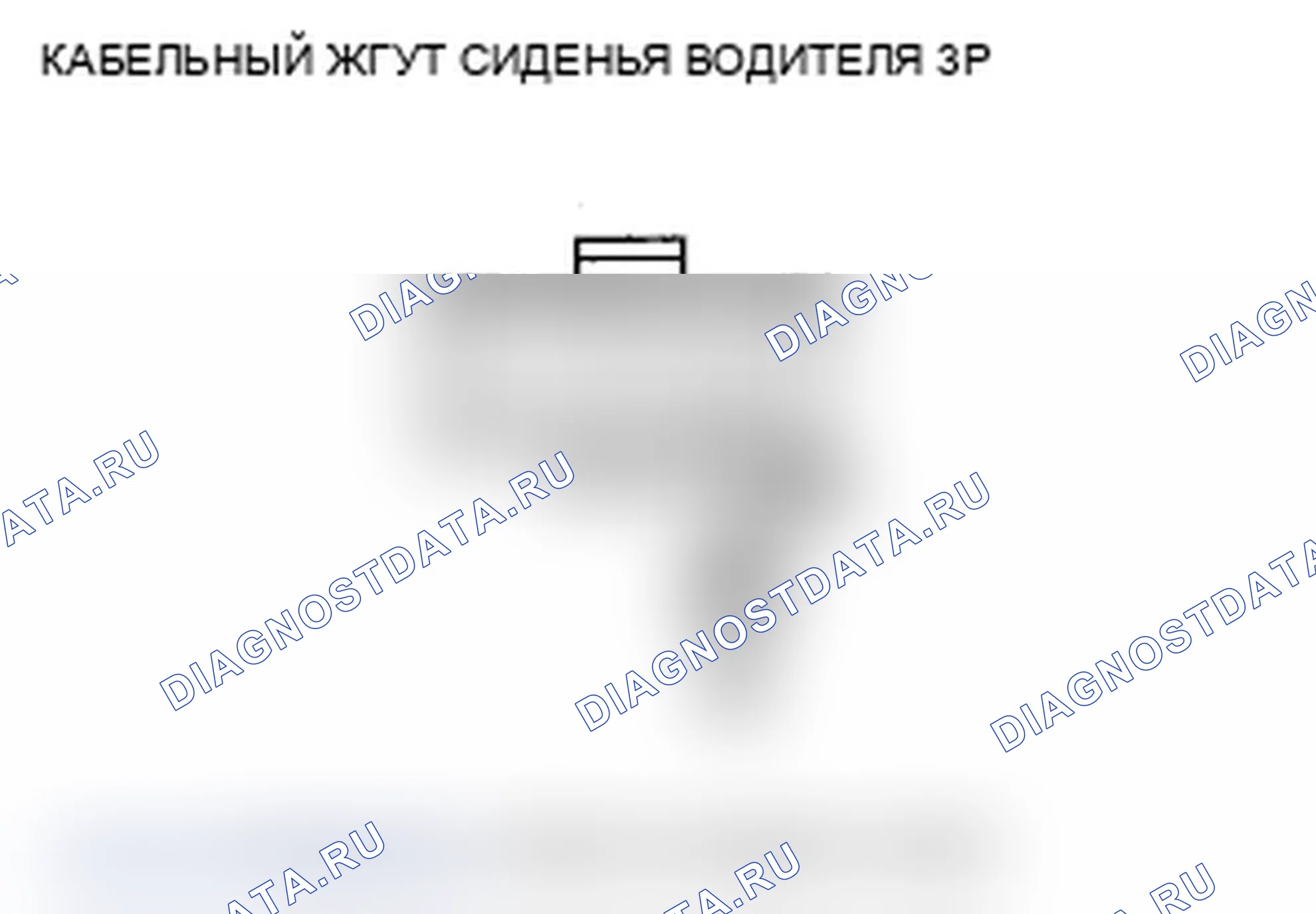 Рис. 159. Acura MDX II рестайлинг