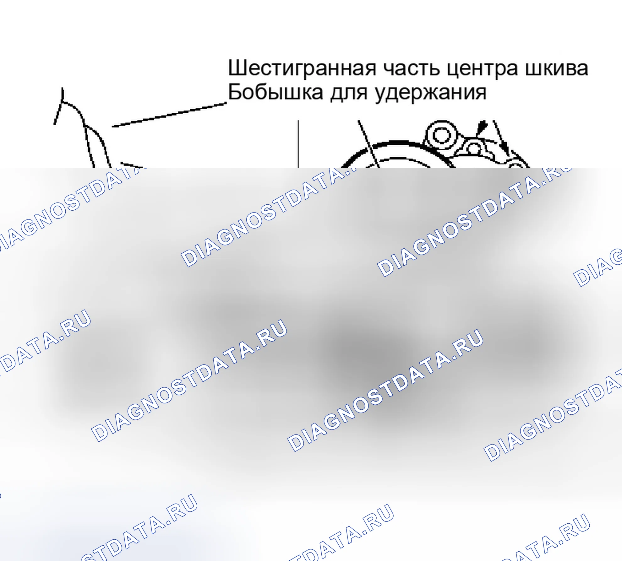 Рис. 39: Генератор переменного тока, водяной насос и ремень компрессора переменного тока. Infiniti Q45 III