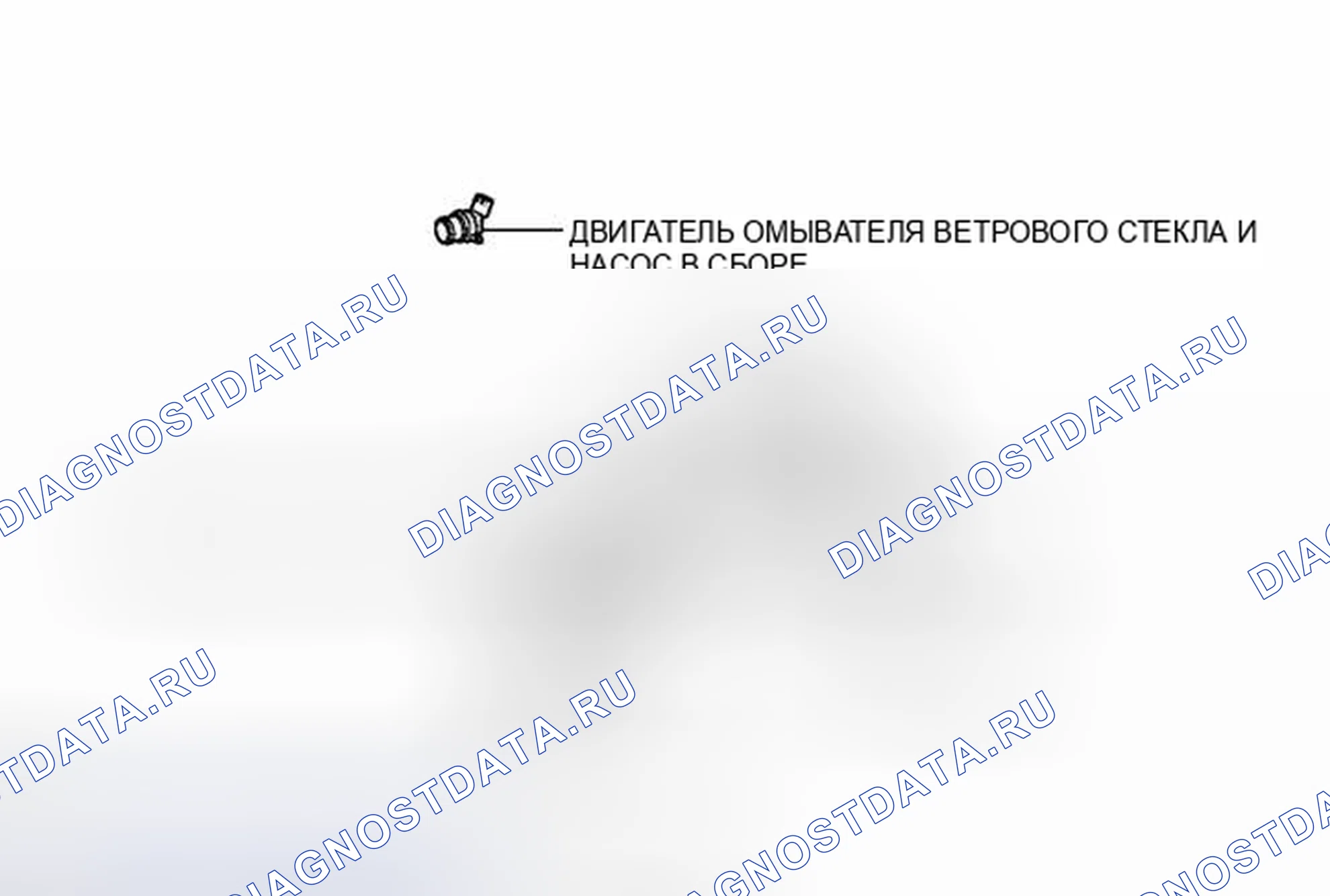 Рис. 65: ИЛЛЮСТРАЦИЯ. Toyota Matrix E140