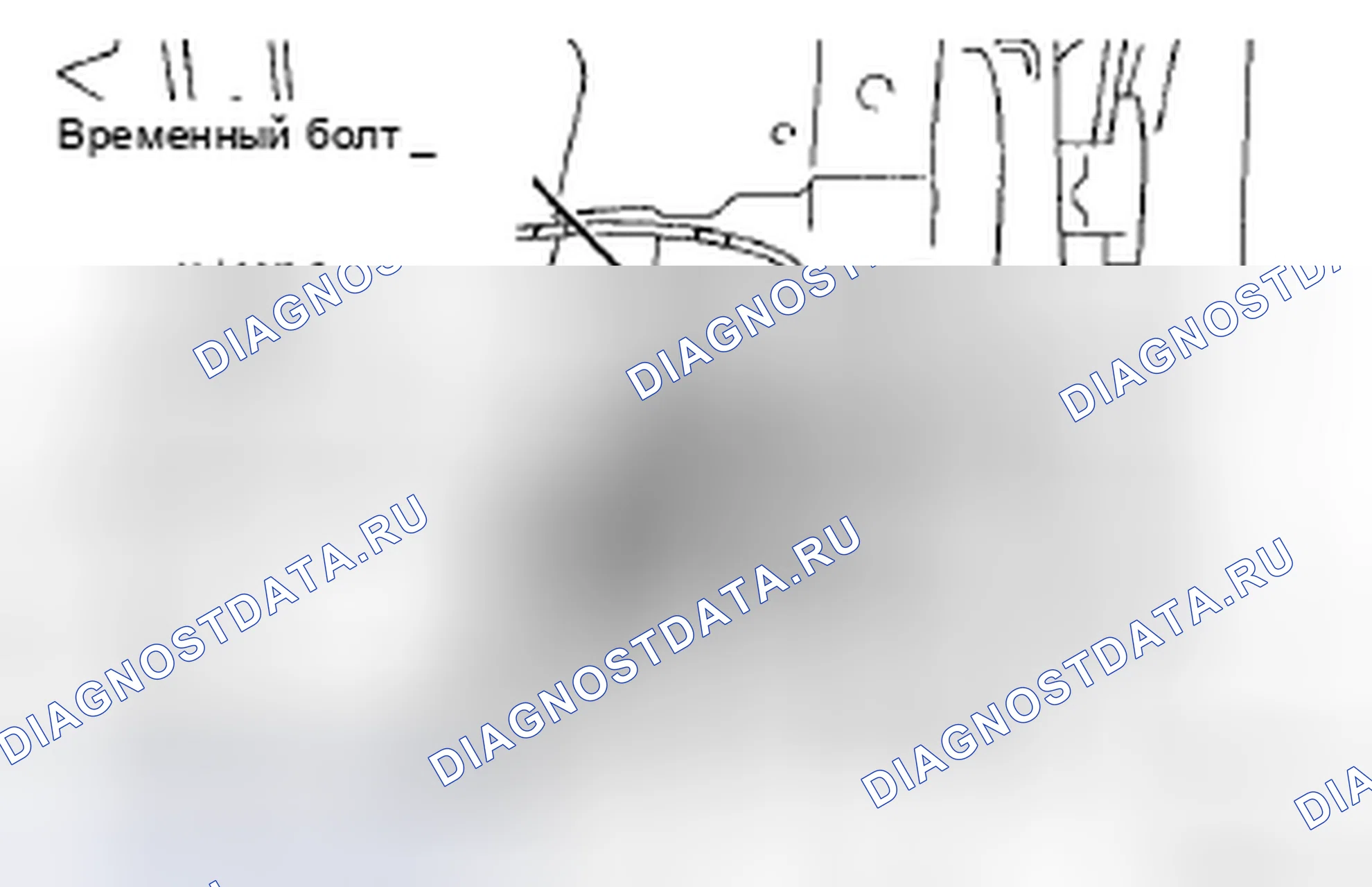 Рис. 60. Toyota Corolla X