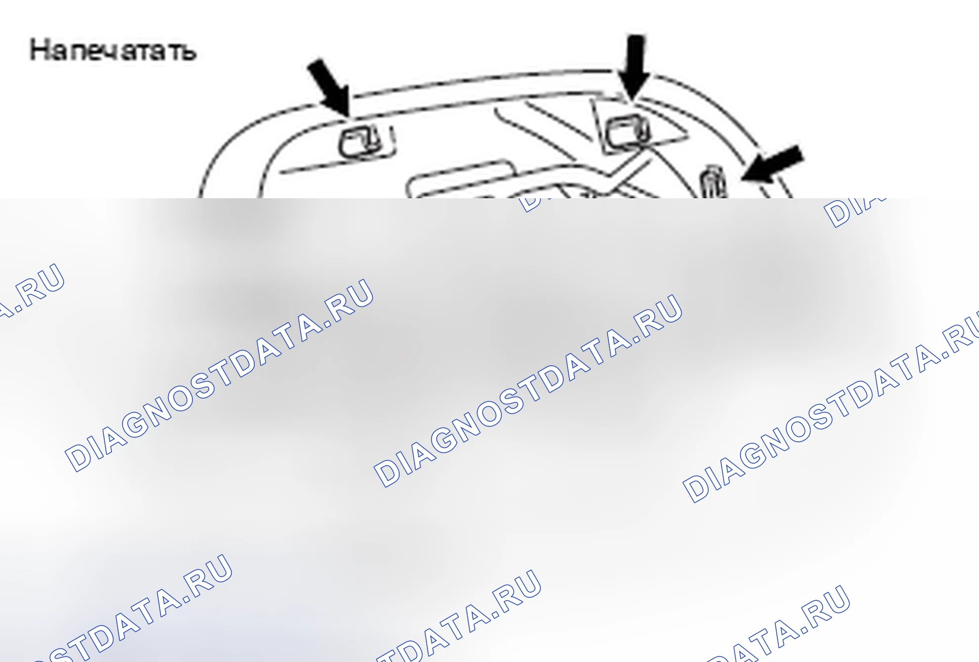 Рис. 17. Honda e:NP1 I