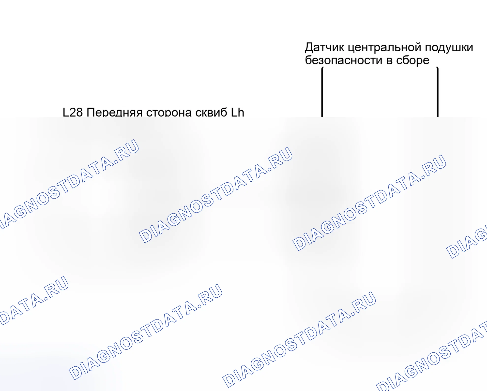 Рис. 322: электросхема. Haval H4 I