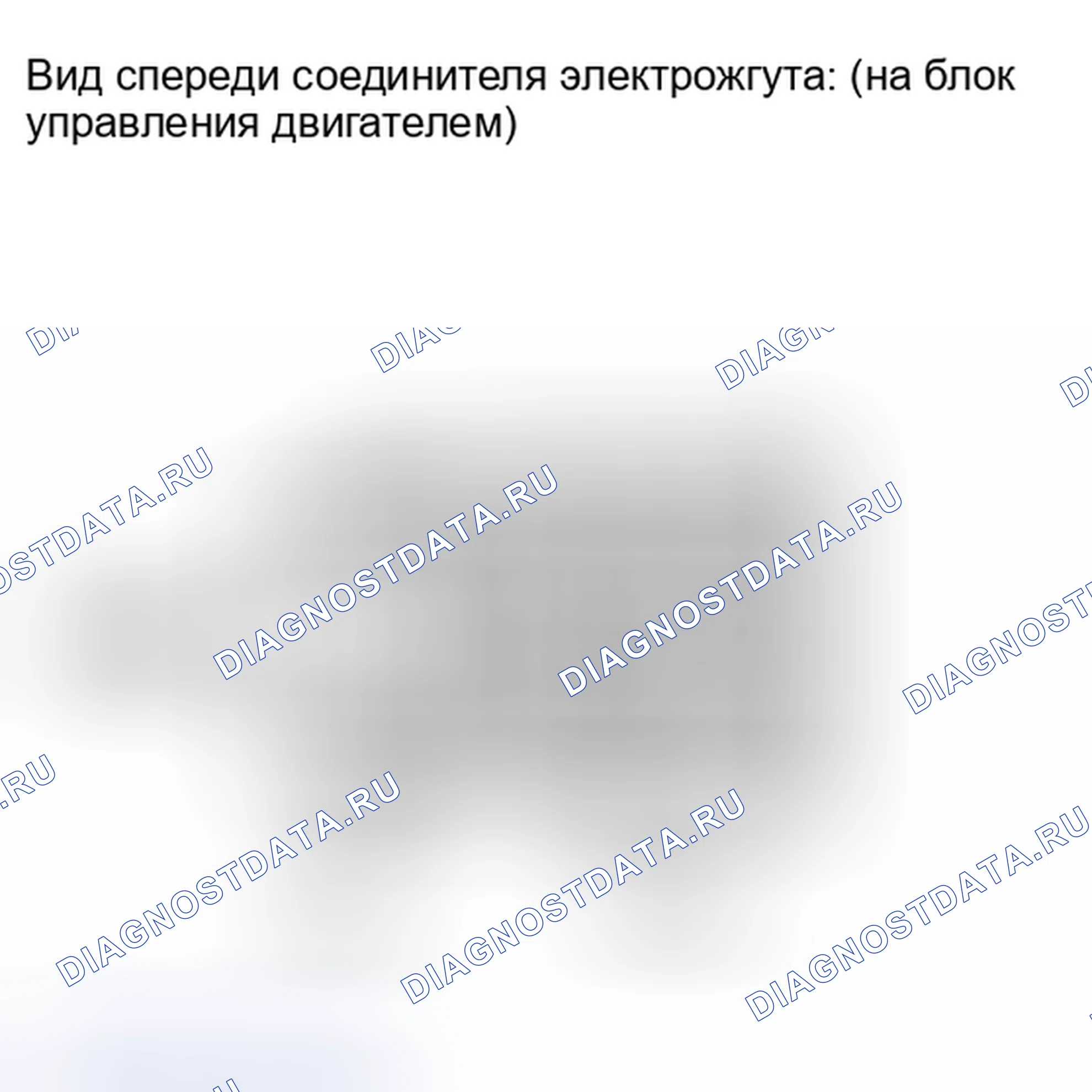 Рис. 102: ПОРЯДОК ВЫПОЛНЕНИЯ РАБОТ. Toyota Matrix E140