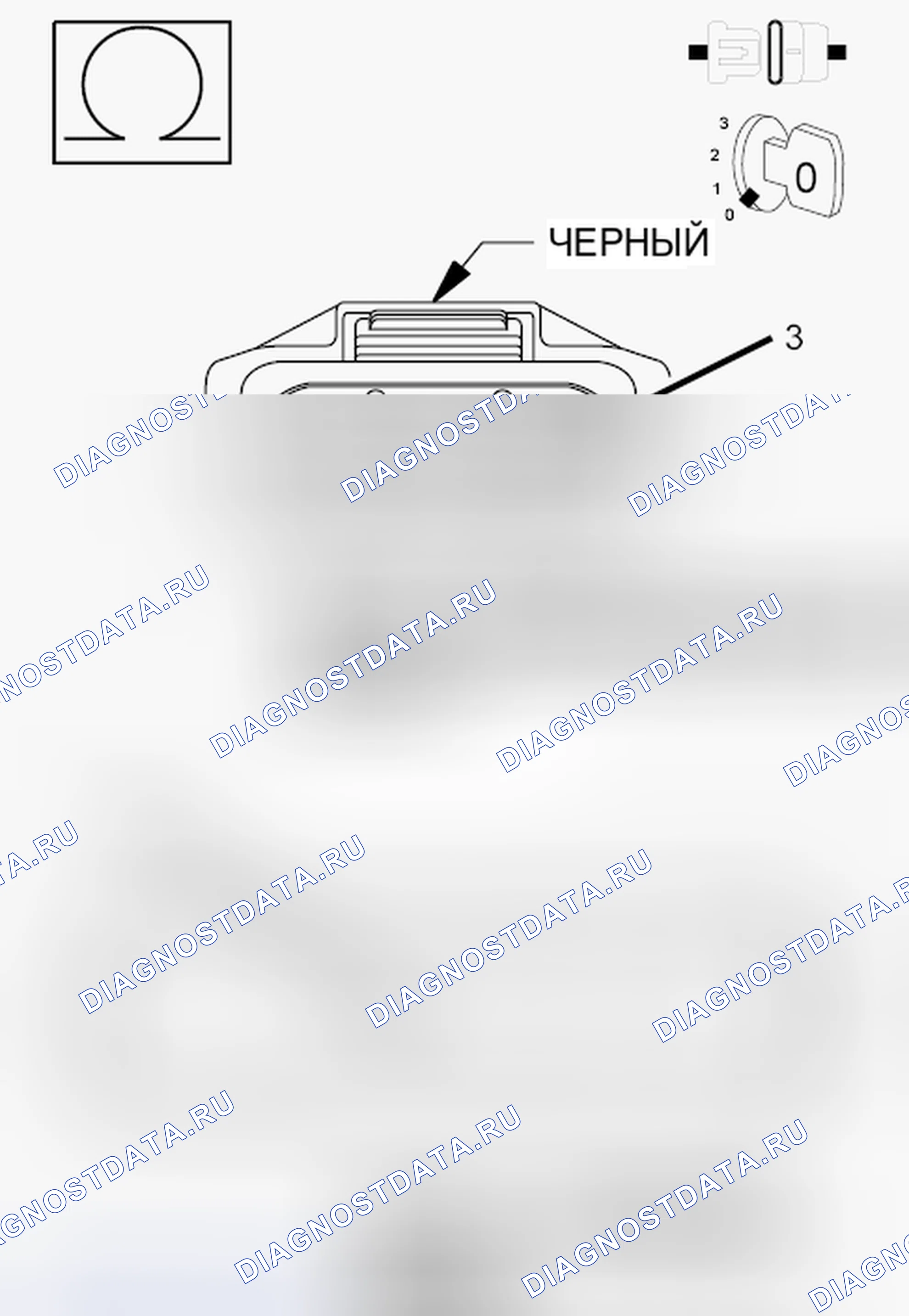 Рис. 298. Jeep Cherokee V рестайлинг