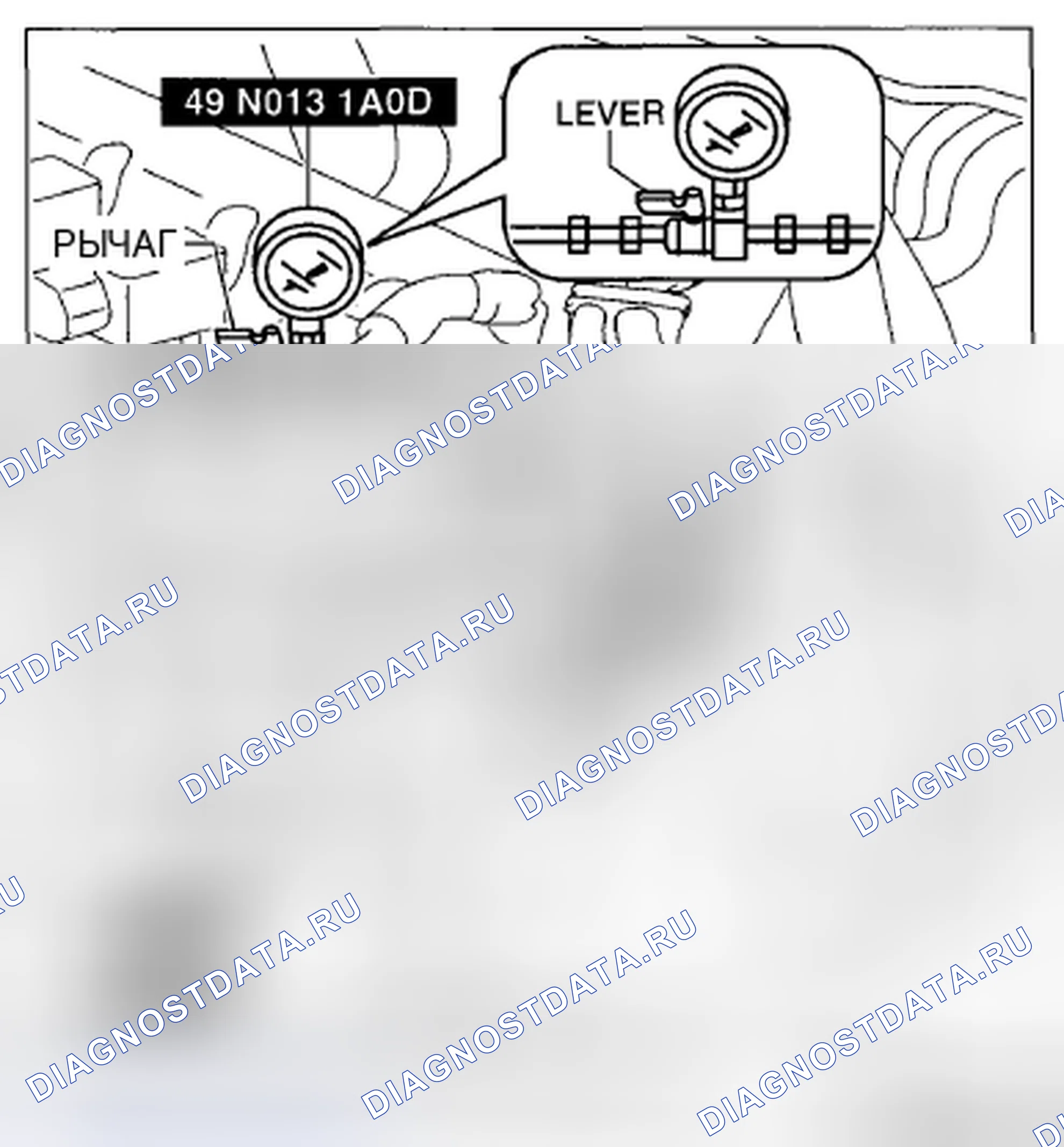 Рис. 2. Mazda CX-5 I