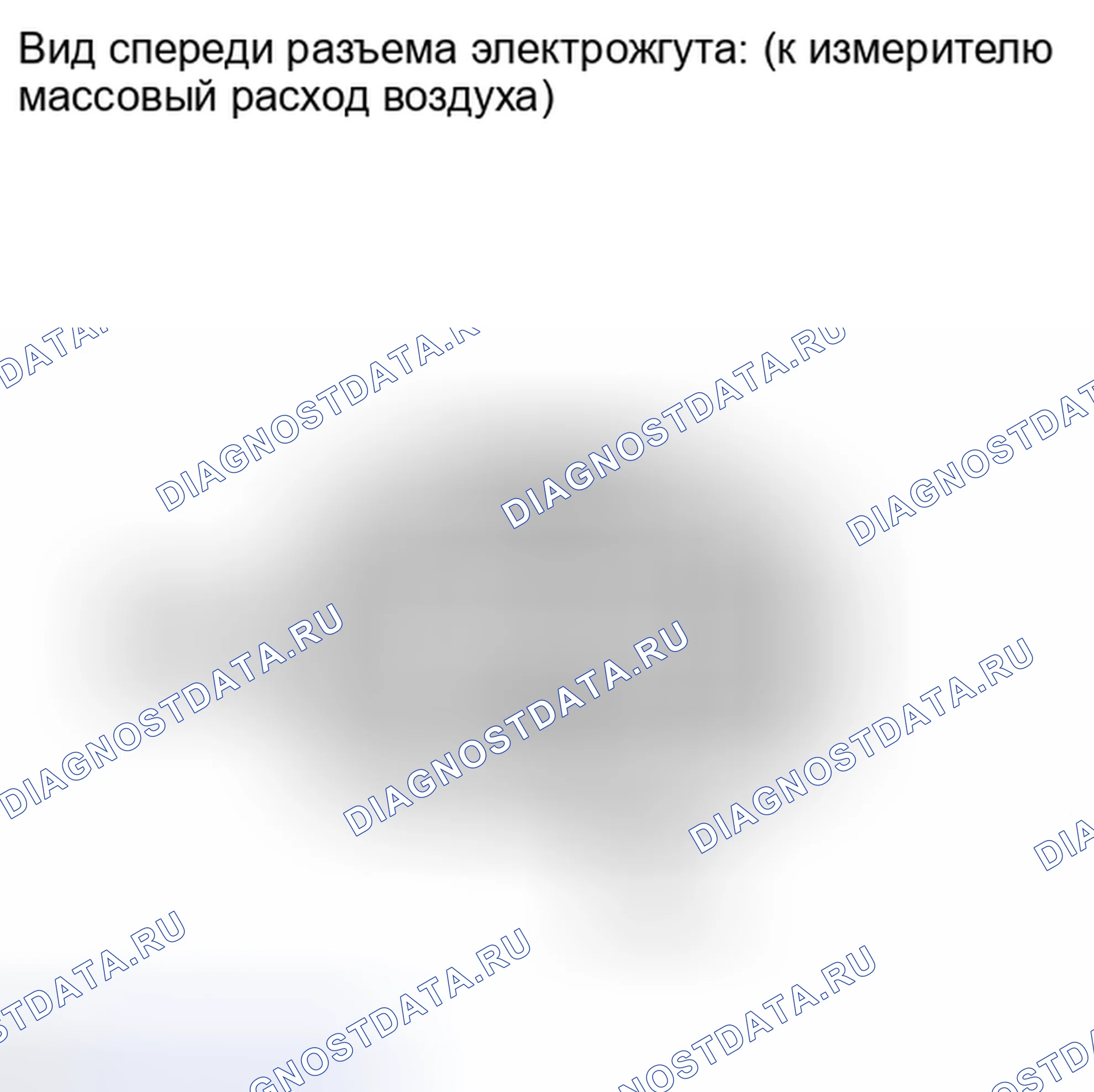 Рис. 289. Toyota Land Cruiser 200 рестайлинг